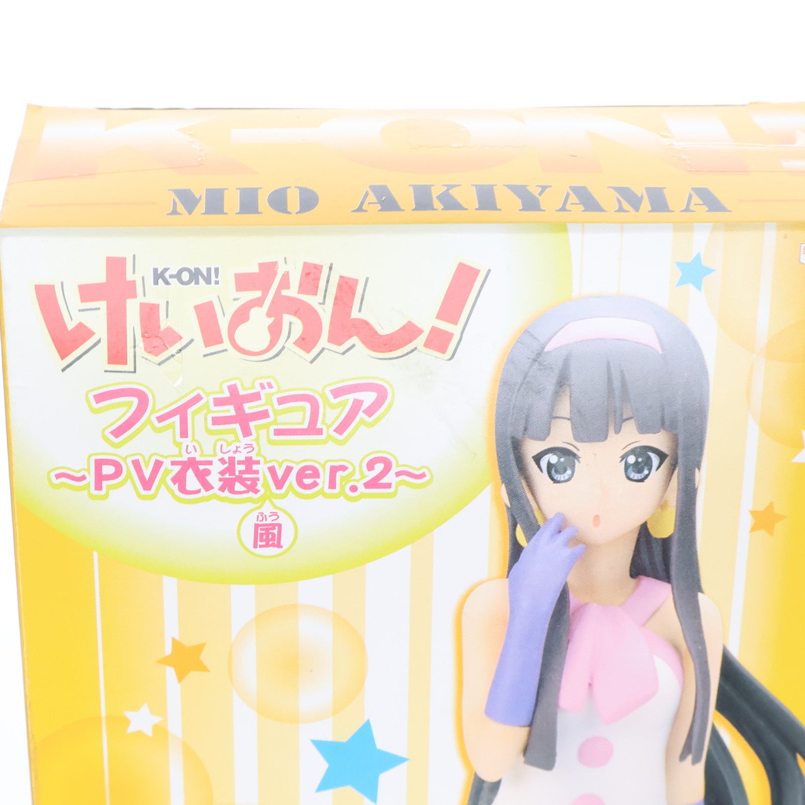 【中古即納】[FIG] 秋山澪(あきやまみお) けいおん! フィギュア～PV衣装風ver.2～ プライズ バンプレスト(20100831)