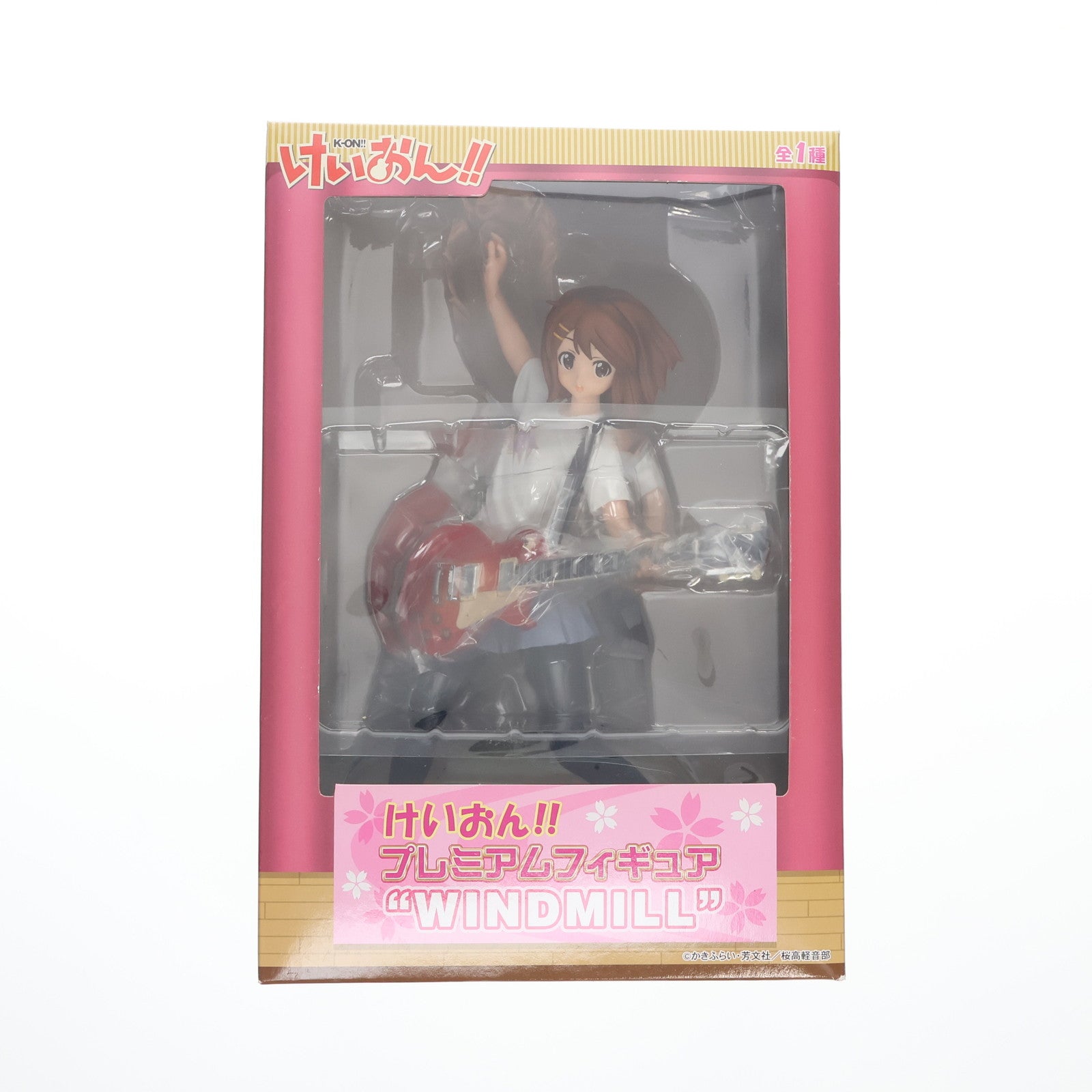【中古即納】[FIG] 平沢唯(ひらさわゆい) けいおん!! プレミアムフィギュア WINDMILL プライズ(22621) セガ(20110831)