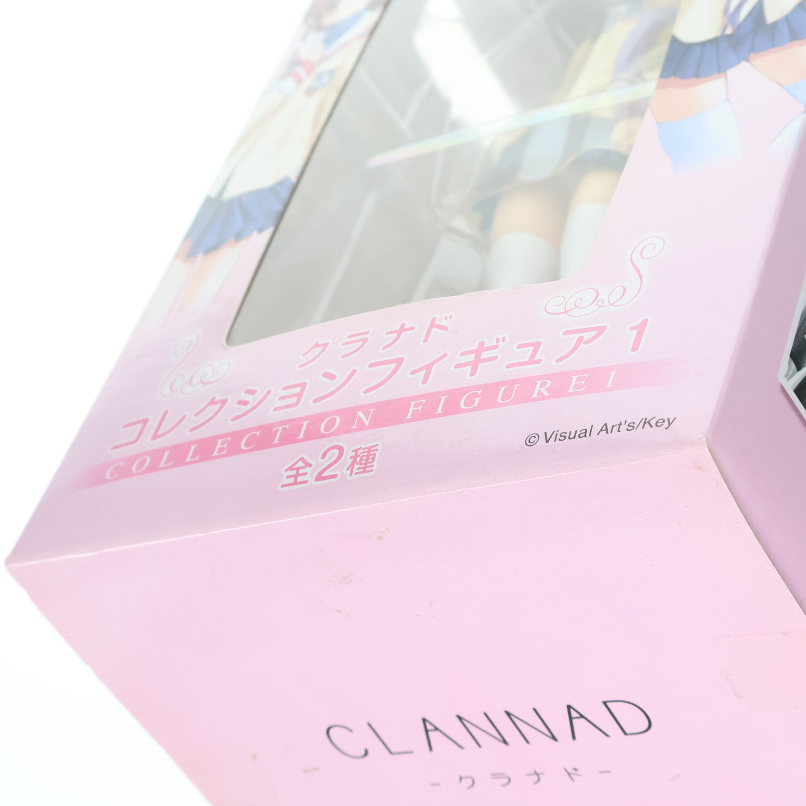 【中古即納】[FIG] 古河渚(ふるかわなぎさ) CLANNAD(クラナド) コレクションフィギュア1 プライズ(AMU-PRZ2159) フリュー(20040722)