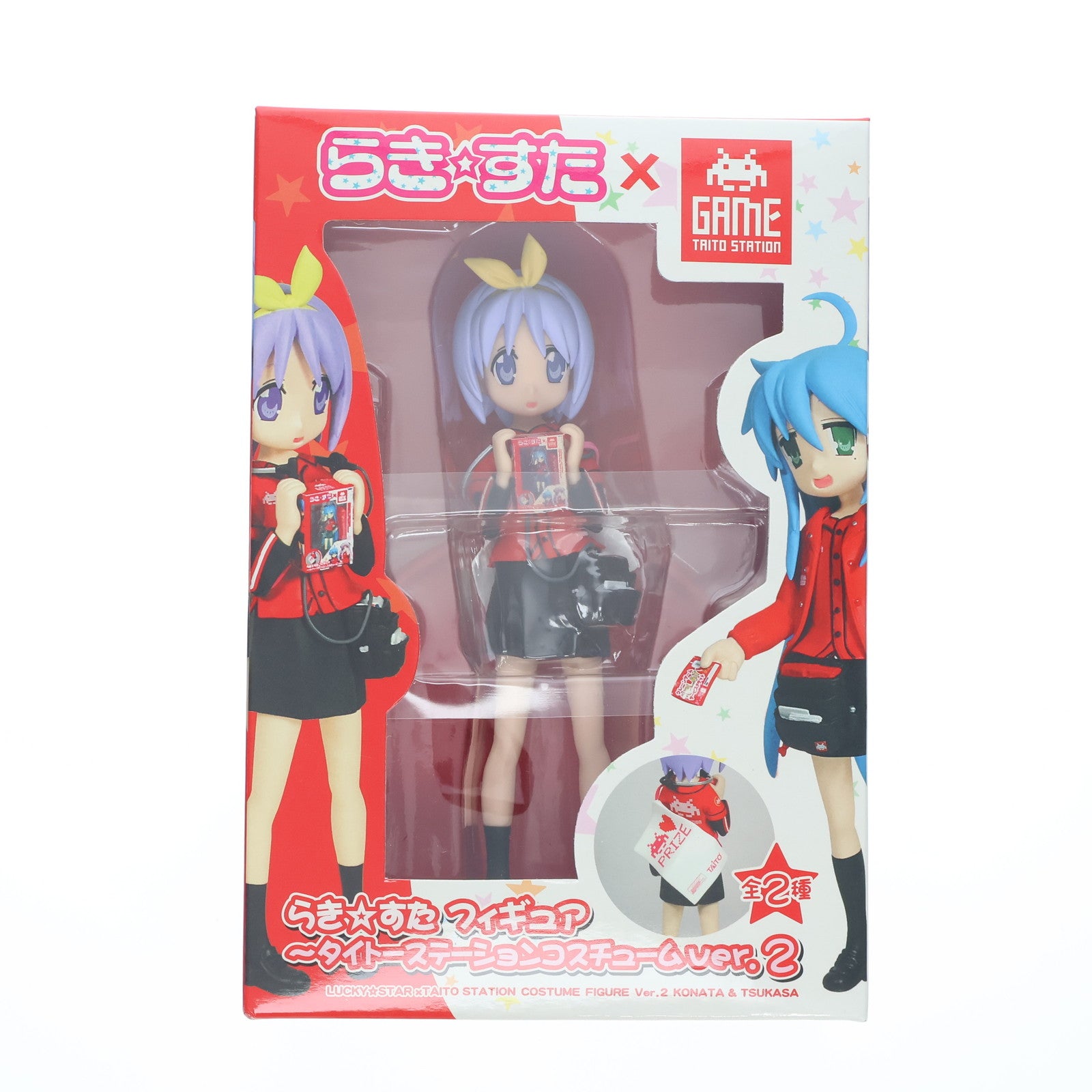 【中古即納】[FIG] 柊つかさ(ひいらぎつかさ) らき☆すた ～タイトーステーションコスチュームVer.2 フィギュア プライズ タイトー(20091206)