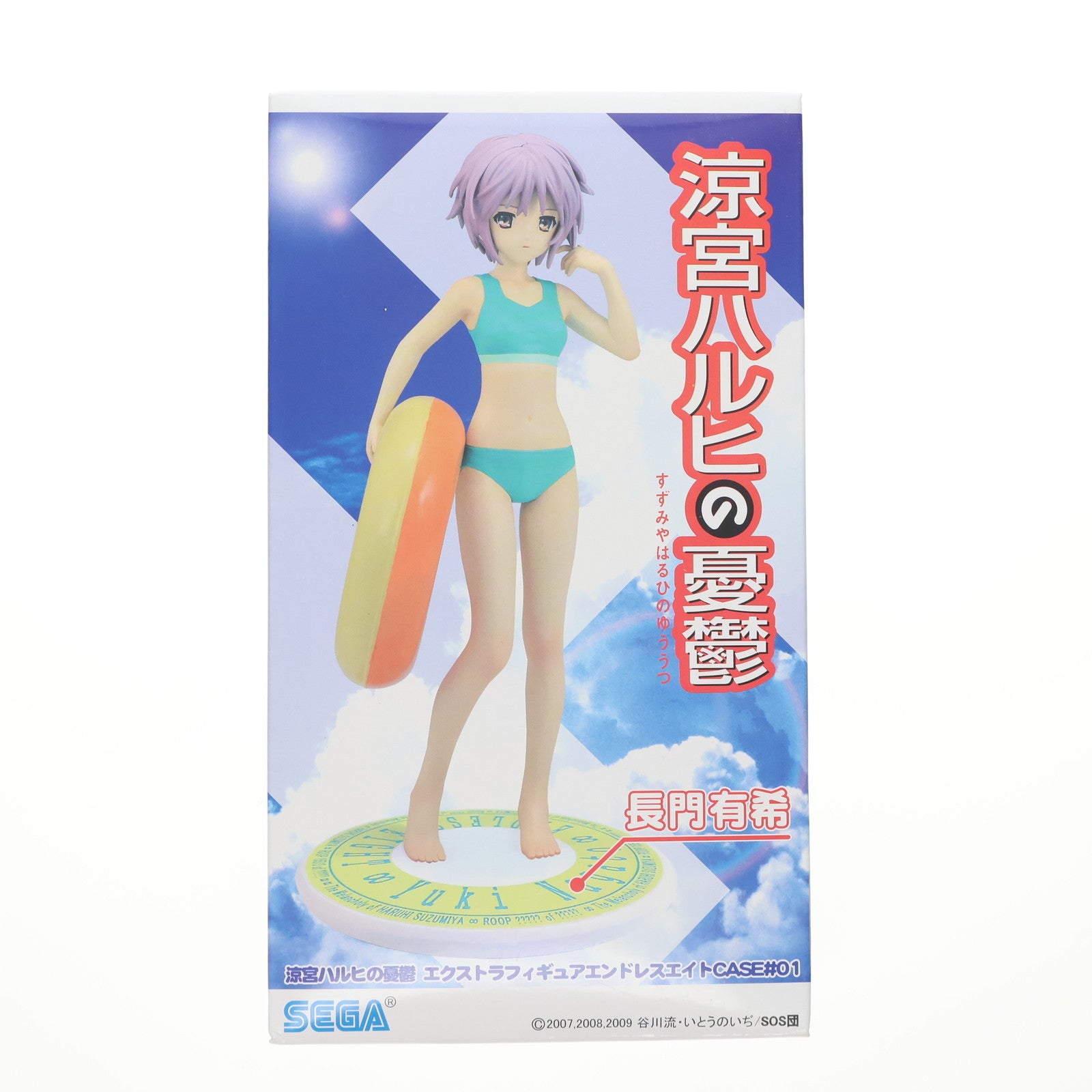 【中古即納】[FIG] 長門有希(ながとゆき) 涼宮ハルヒの憂鬱 エクストラフィギュア エンドレスエイトCASE#01 プライズ(21847) セガ(19991231)