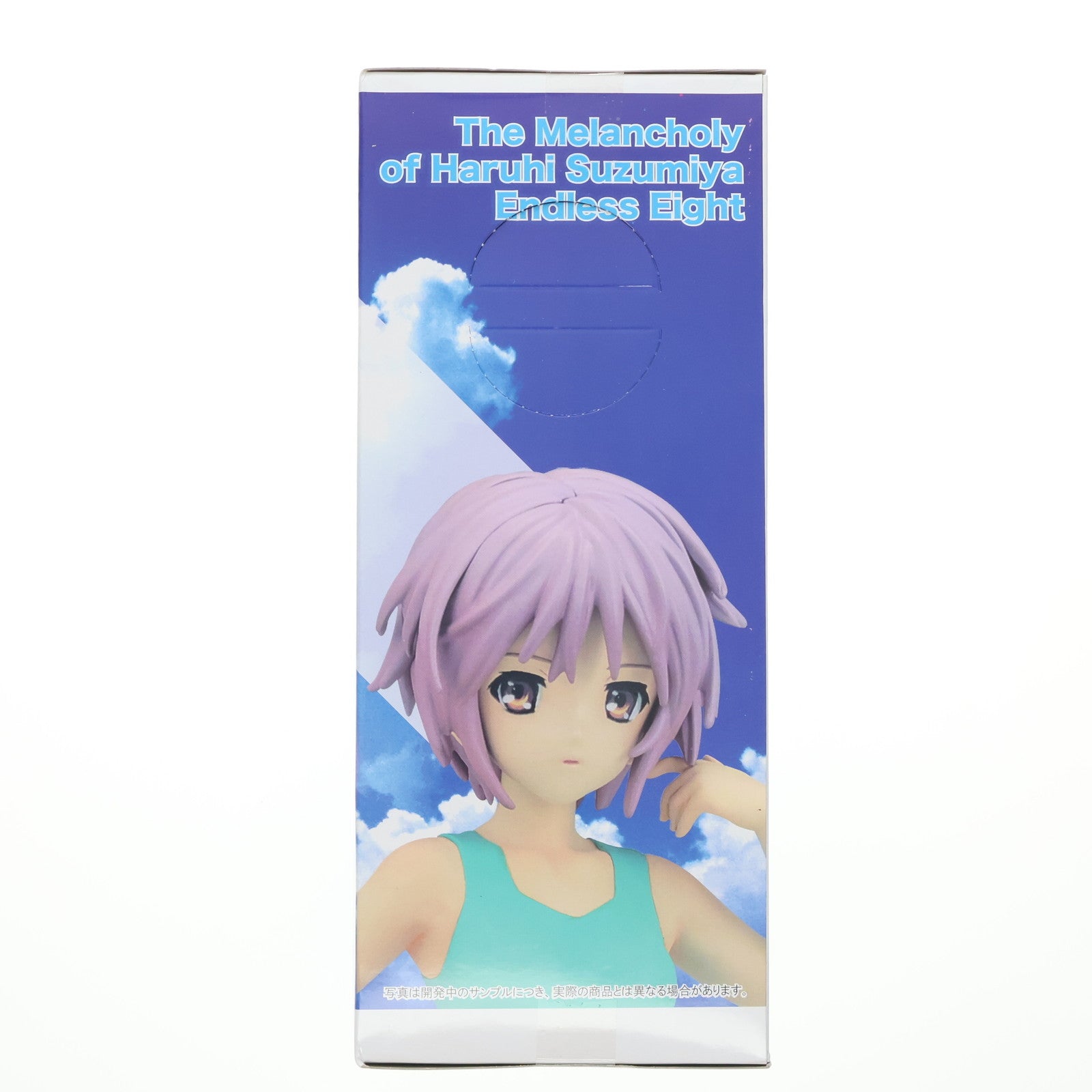【中古即納】[FIG] 長門有希(ながとゆき) 涼宮ハルヒの憂鬱 エクストラフィギュア エンドレスエイトCASE#01 プライズ(21847) セガ(19991231)