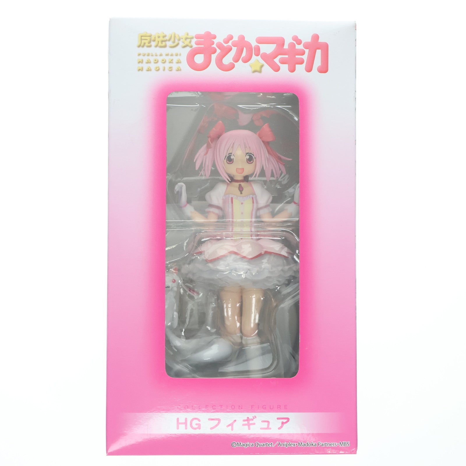 【中古即納】[FIG] 鹿目まどか(かなめまどか) HGフィギュア 魔法少女まどか☆マギカ プライズ ブレイク(20111031)