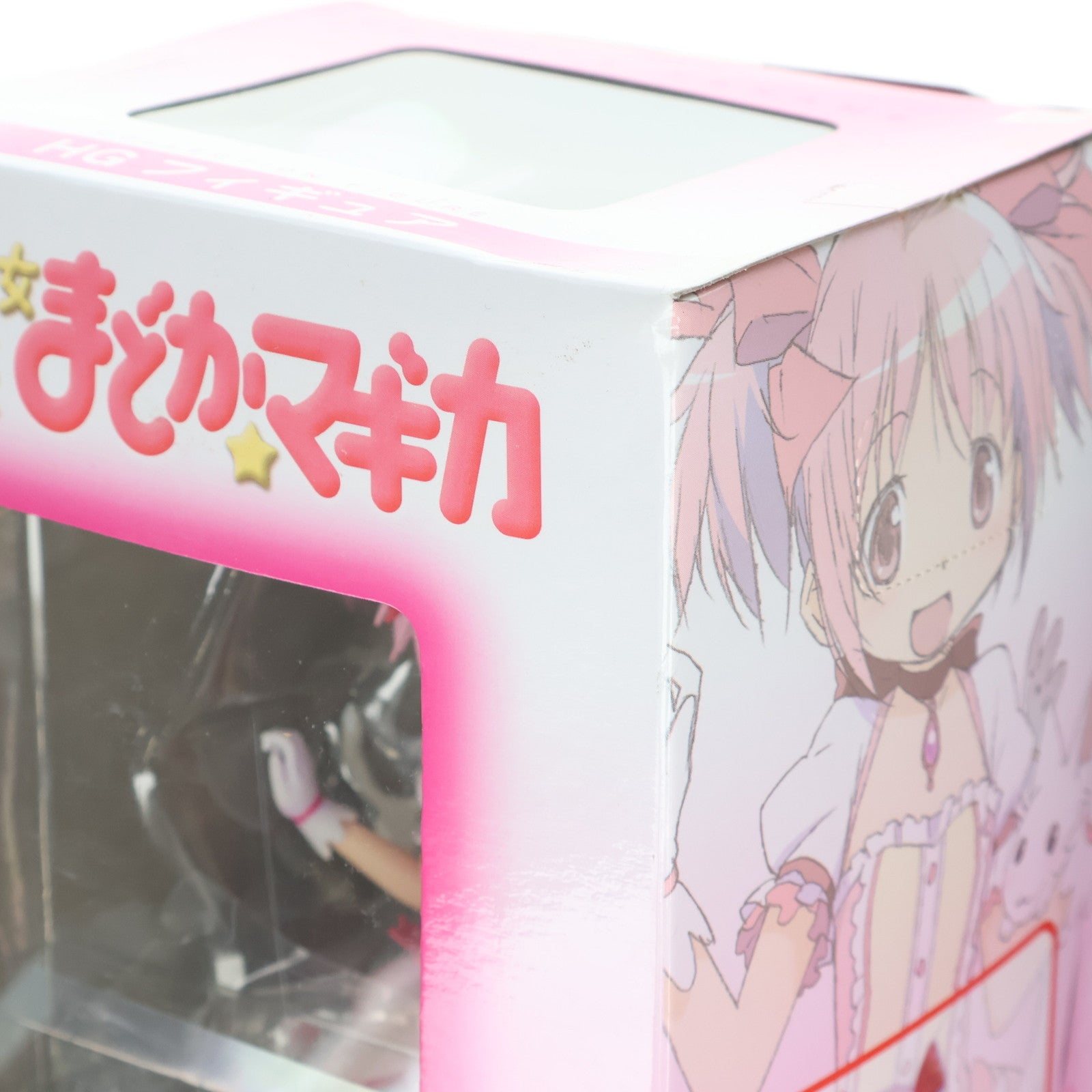 【中古即納】[FIG] 鹿目まどか(かなめまどか) HGフィギュア 魔法少女まどか☆マギカ プライズ ブレイク(20111031)