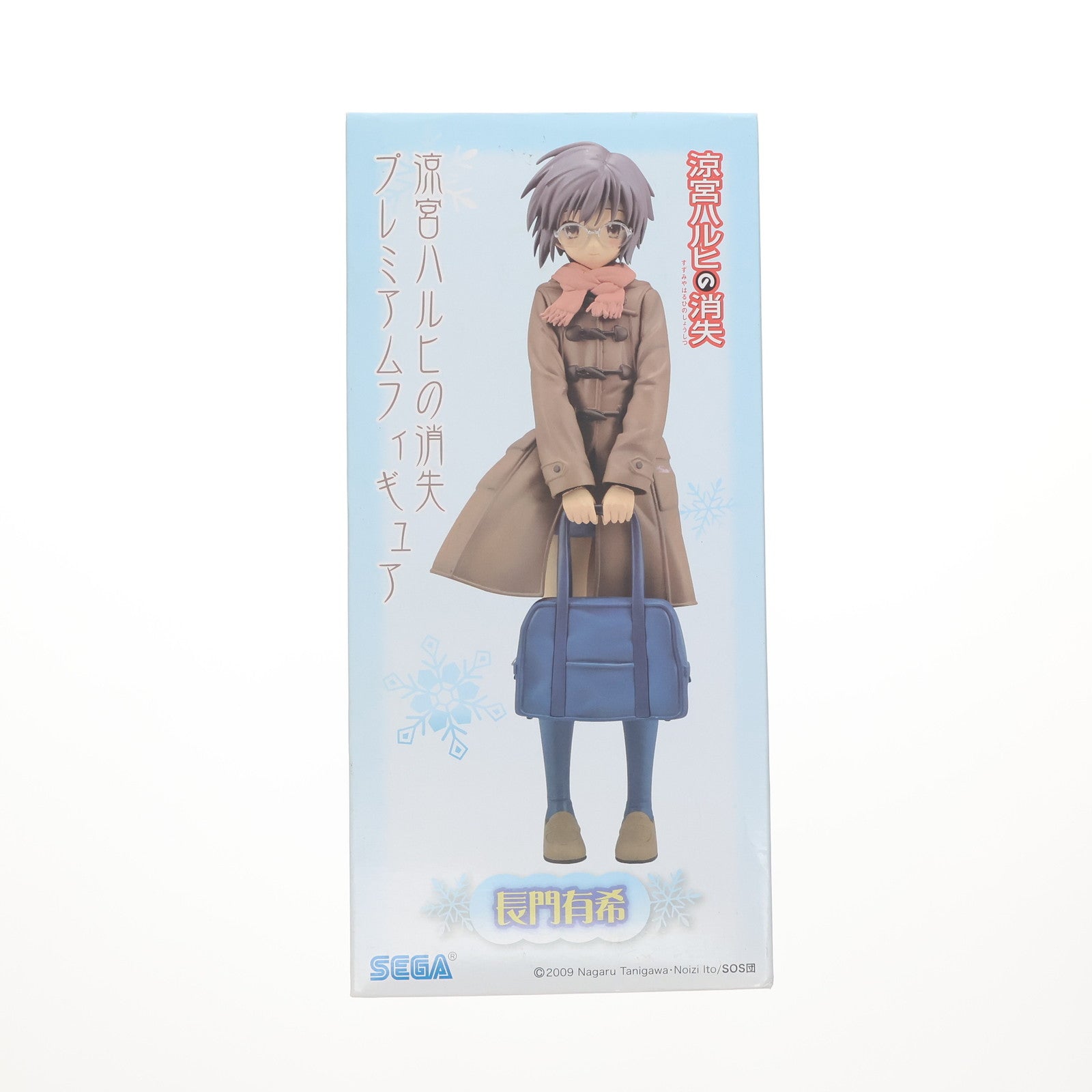 【中古即納】[FIG] 長門有希(ながとゆき) 涼宮ハルヒの消失 プレミアムフィギュア プライズ(22203) セガ(20110820)