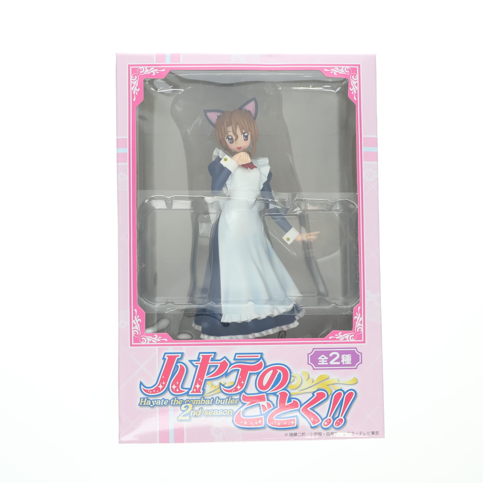 【中古即納】[FIG] マリア ハヤテのごとく!! 2nd season エクストラメイドフィギュア プライズ セガ(19991231)