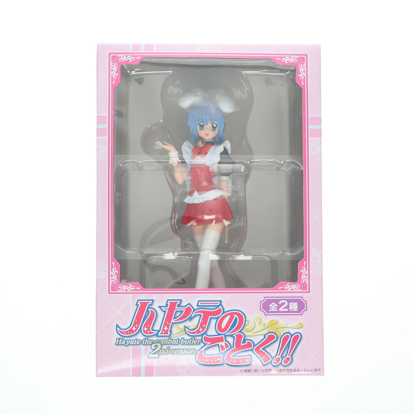 【中古即納】[FIG] 綾崎ハーマイオニー ハヤテのごとく!! 2nd season エクストラメイドフィギュア プライズ セガ(19991231)