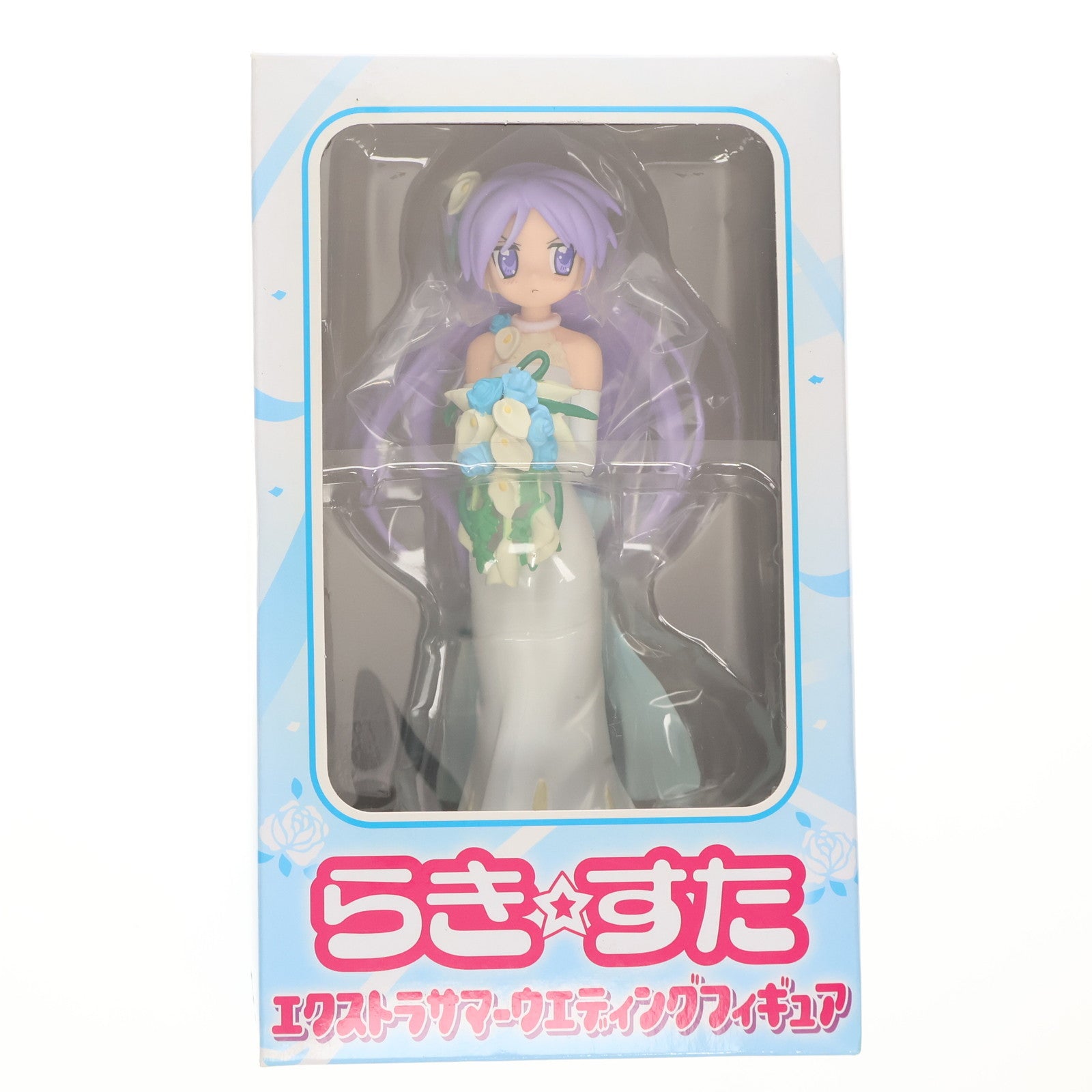 【中古即納】[FIG] 柊かがみ(ひいらぎかがみ) らき☆すた エクストラサマーウエディングフィギュア プライズ(22206) セガ(20110820)