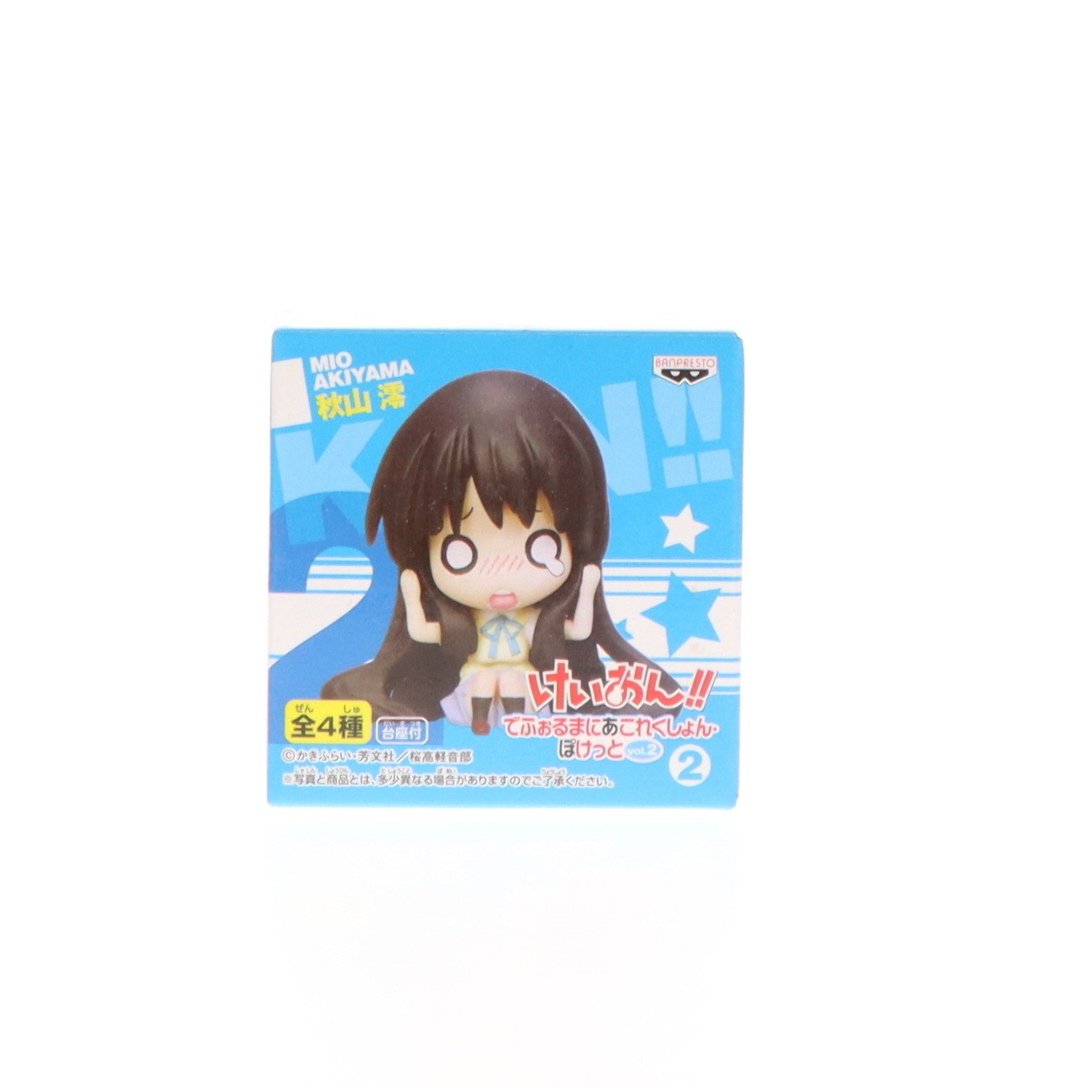 【中古即納】[FIG] 秋山澪(あきやまみお) けいおん!! でふぉるまにあこれくしょん・ぽけっと vol.2 フィギュア プライズ バンプレスト(20110320)