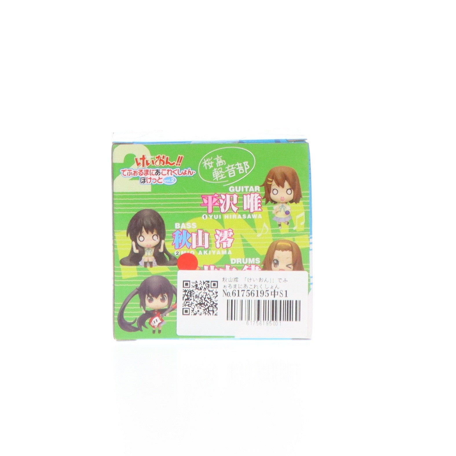 【中古即納】[FIG] 秋山澪(あきやまみお) けいおん!! でふぉるまにあこれくしょん・ぽけっと vol.2 フィギュア プライズ バンプレスト(20110320)