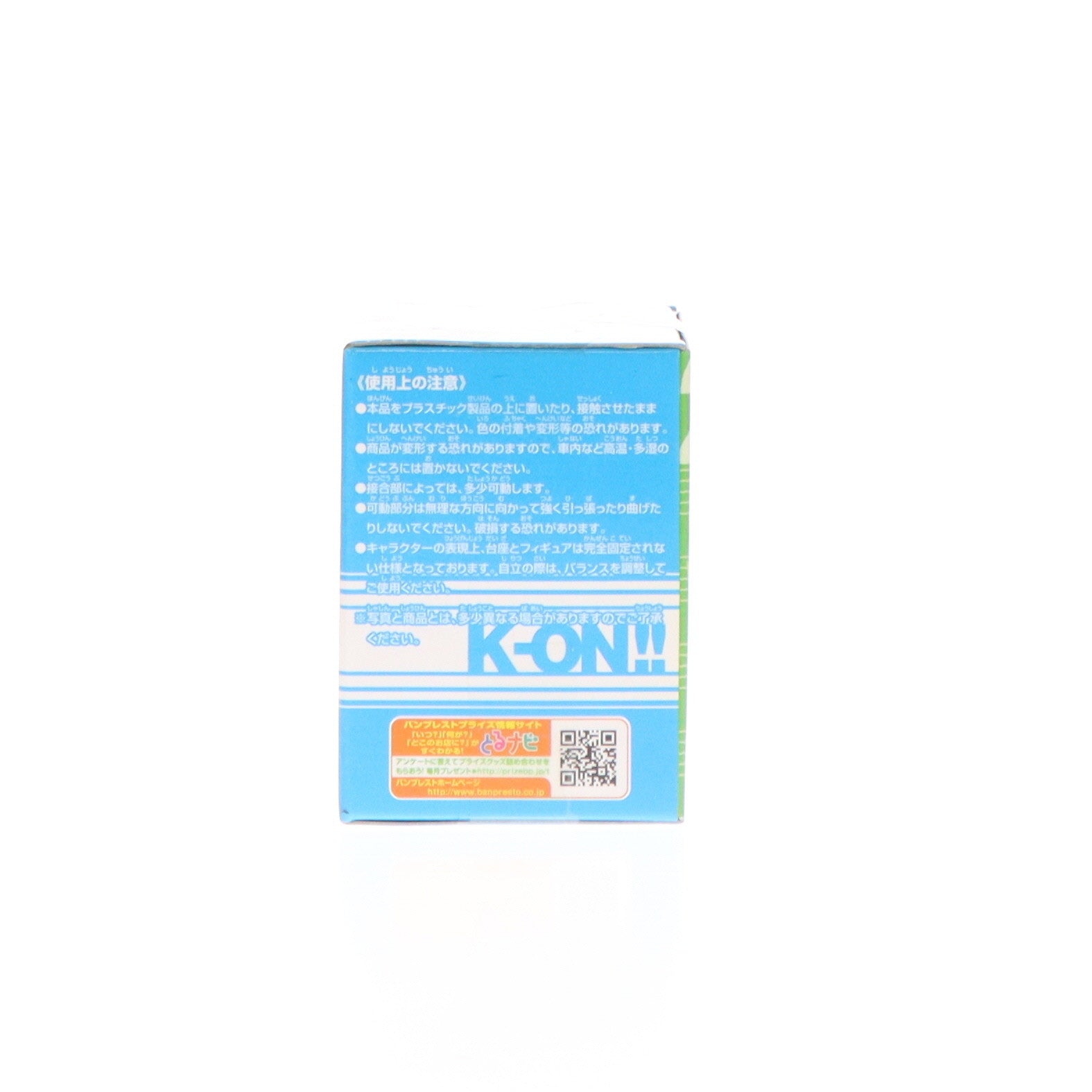 【中古即納】[FIG] 秋山澪(あきやまみお) けいおん!! でふぉるまにあこれくしょん・ぽけっと vol.2 フィギュア プライズ バンプレスト(20110320)