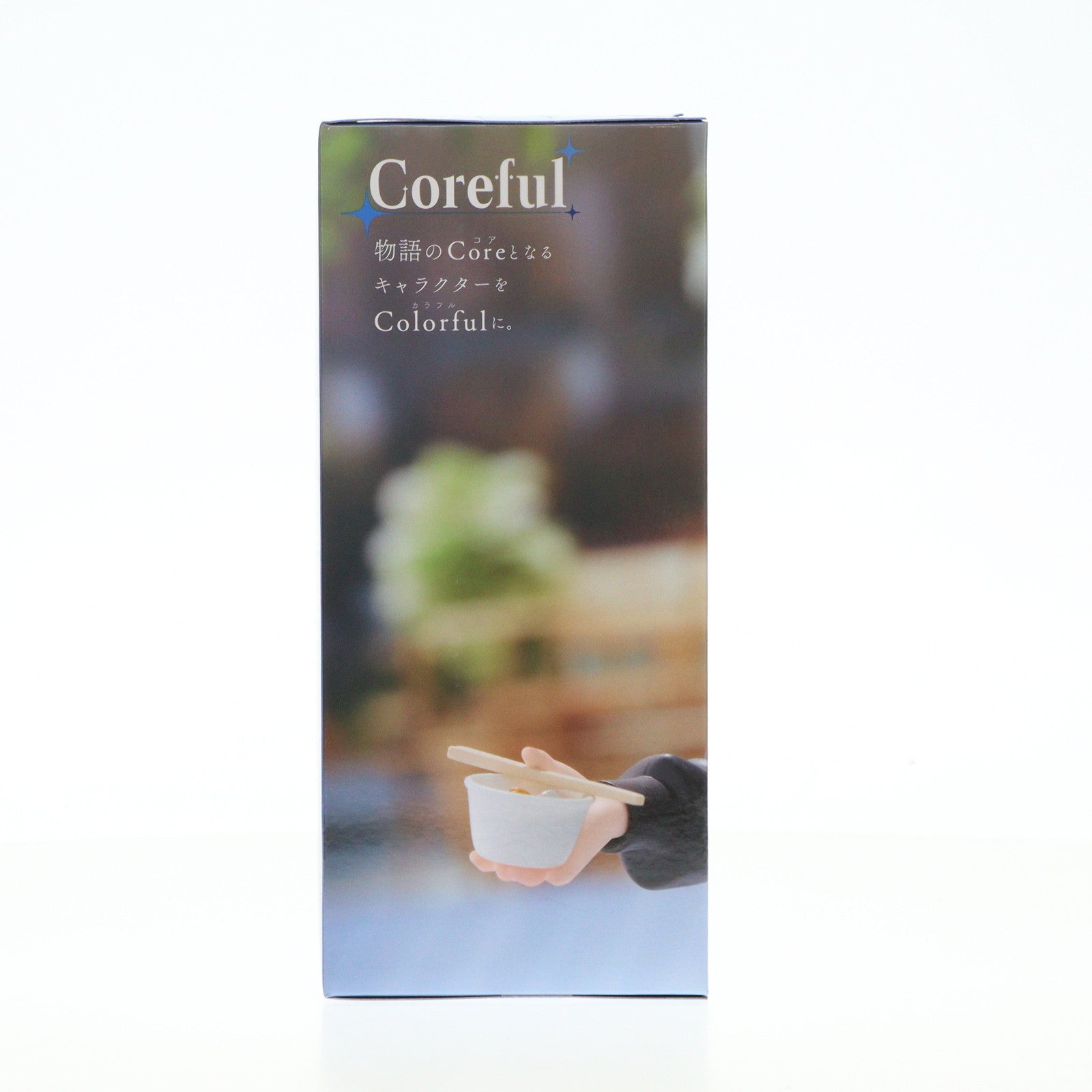 【中古即納】[FIG] 山田リョウ(やまだりょう) ぼっち・ざ・ろっく! Coreful フィギュア 山田リョウ～私服ver.～ プライズ(451735800) タイトー(20240630)