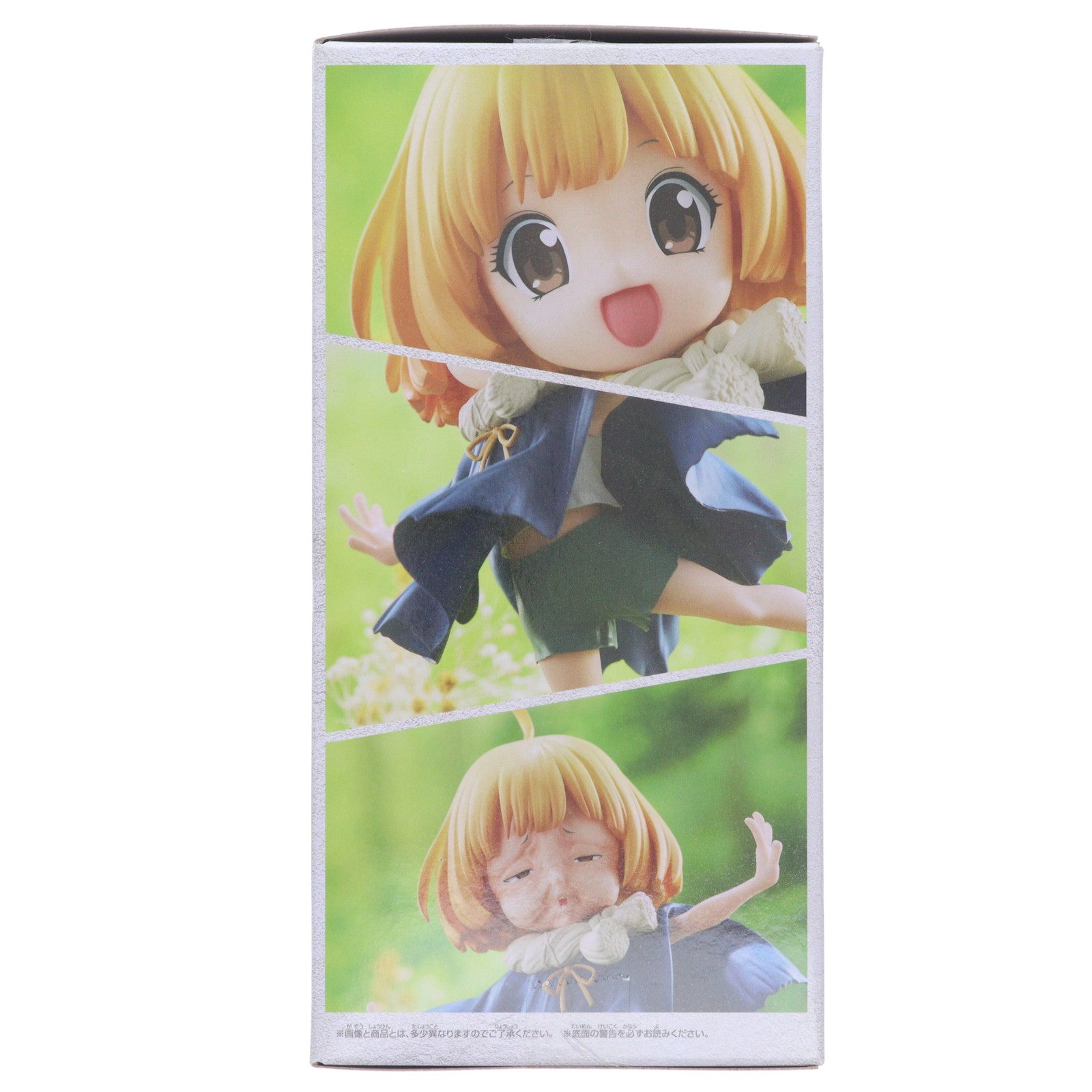 【中古即納】[FIG] スイカ Dr.STONE(ドクターストーン) フィギュア プライズ(2607381) バンプレスト(20220910)