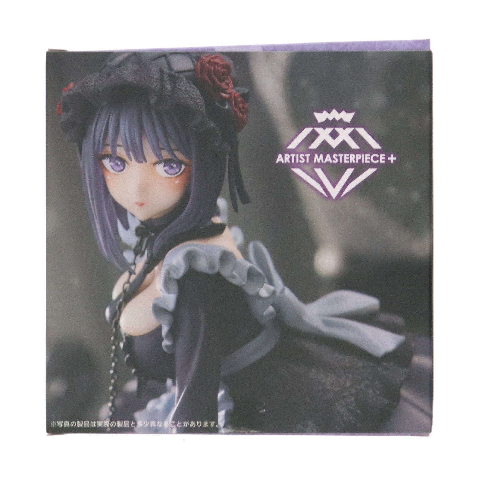 【中古即納】[FIG] 喜多川海夢(黒江雫)(きたがわまりん) その着せ替え人形は恋をする AMP+ 喜多川海夢 フィギュア ～黒江雫 ver.～ プライズ(451624400) タイトー(20231031)