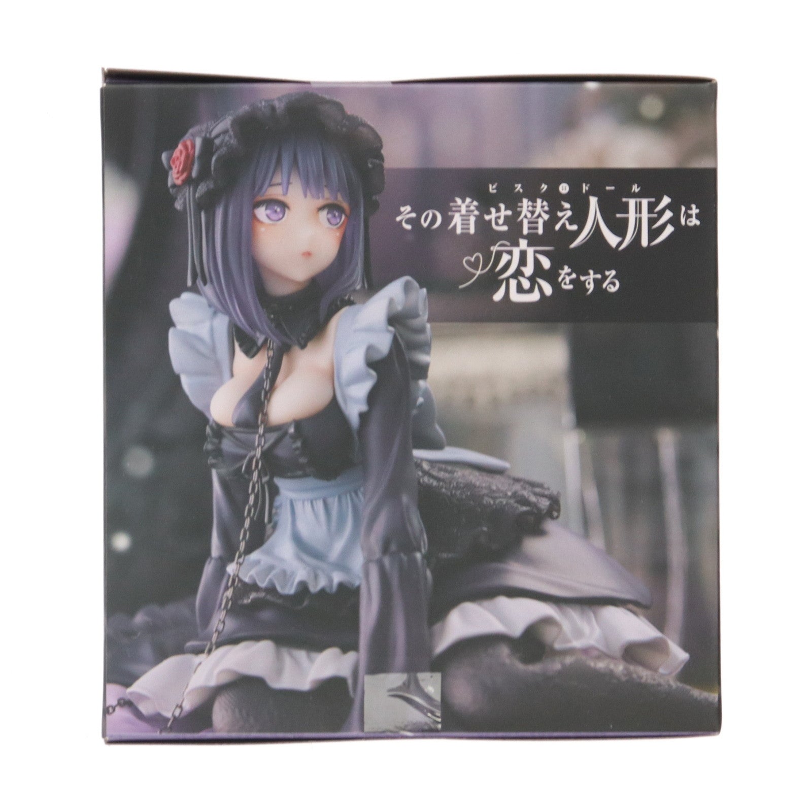 【中古即納】[FIG] 喜多川海夢(黒江雫)(きたがわまりん) その着せ替え人形は恋をする AMP+ 喜多川海夢 フィギュア ～黒江雫 ver.～ プライズ(451624400) タイトー(20231031)