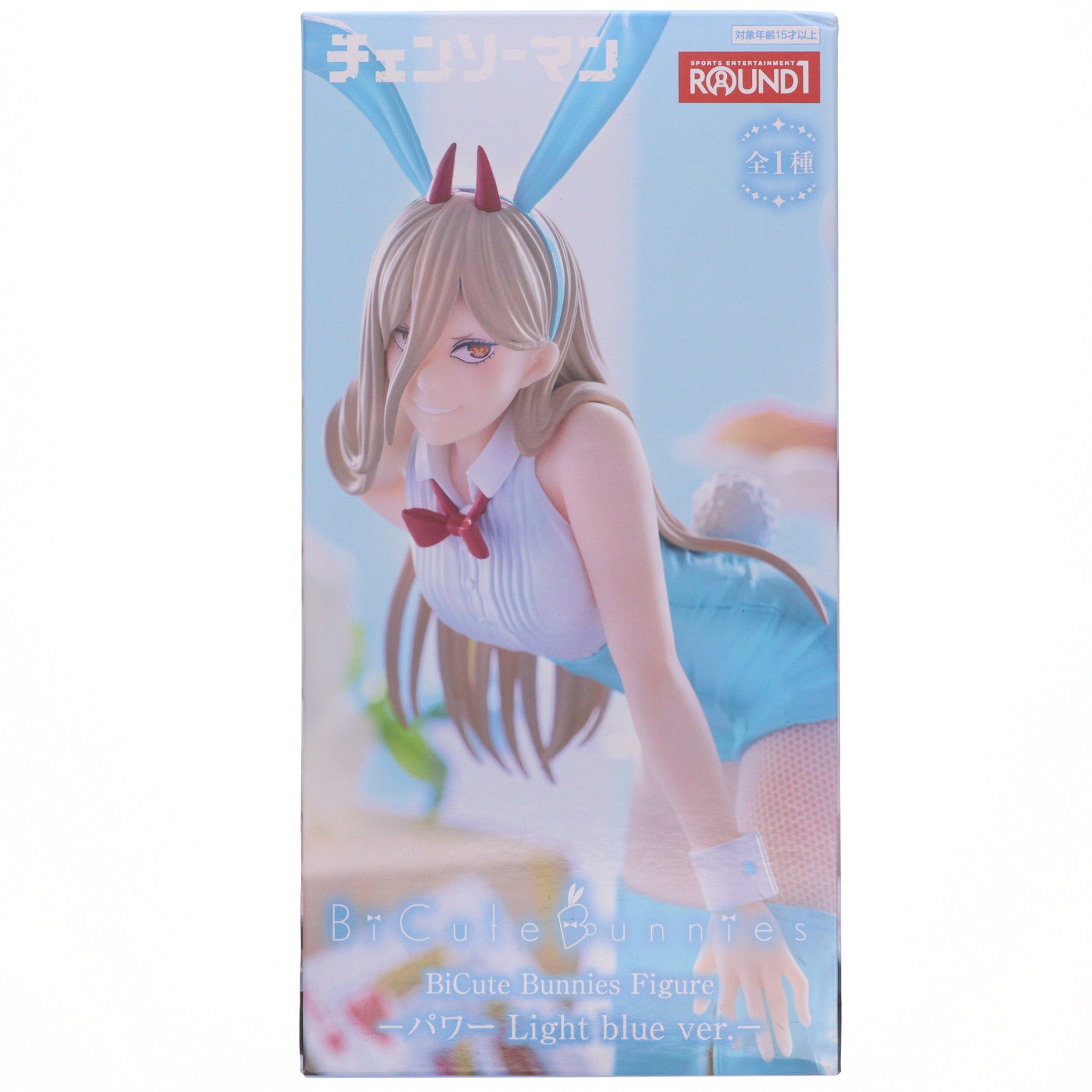 【中古即納】[FIG] ラウンドワン限定 パワー チェンソーマン BiCute Bunnies Figure-パワー Light biue ver.- フィギュア プライズ(AMU-PRZ20134) フリュー(20250720)