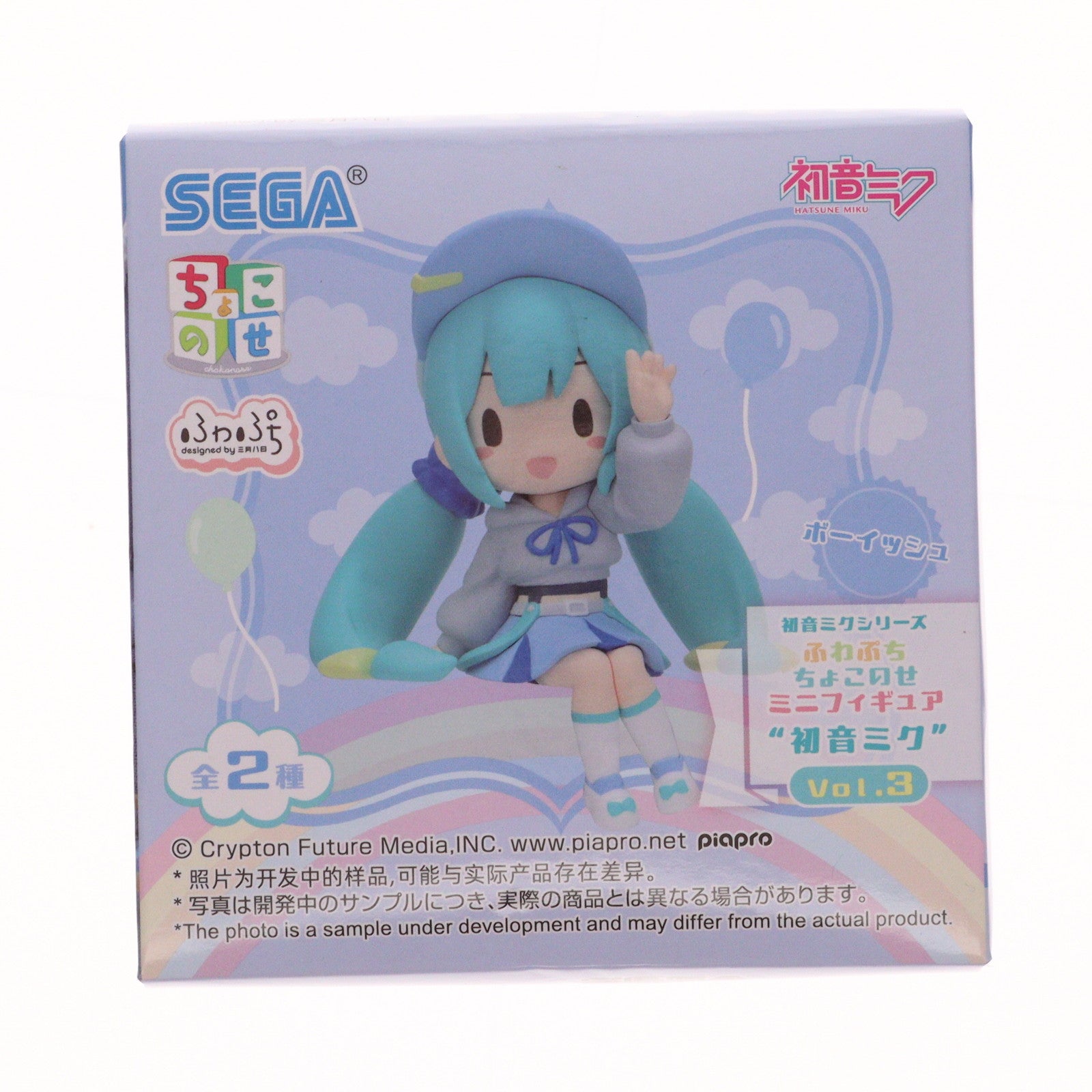 【中古即納】[FIG] 初音ミク(ボーイッシュ) 初音ミクシリーズ ふわぷち ちょこのせミニフィギュア『初音ミク』Vol.3 プライズ(1120815) セガ(20250926)