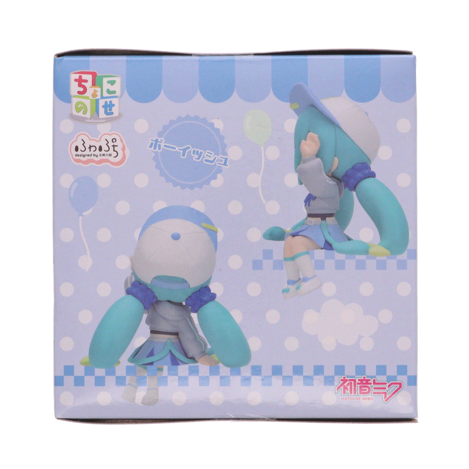 【中古即納】[FIG] 初音ミク(ボーイッシュ) 初音ミクシリーズ ふわぷち ちょこのせミニフィギュア『初音ミク』Vol.3 プライズ(1120815) セガ(20250926)