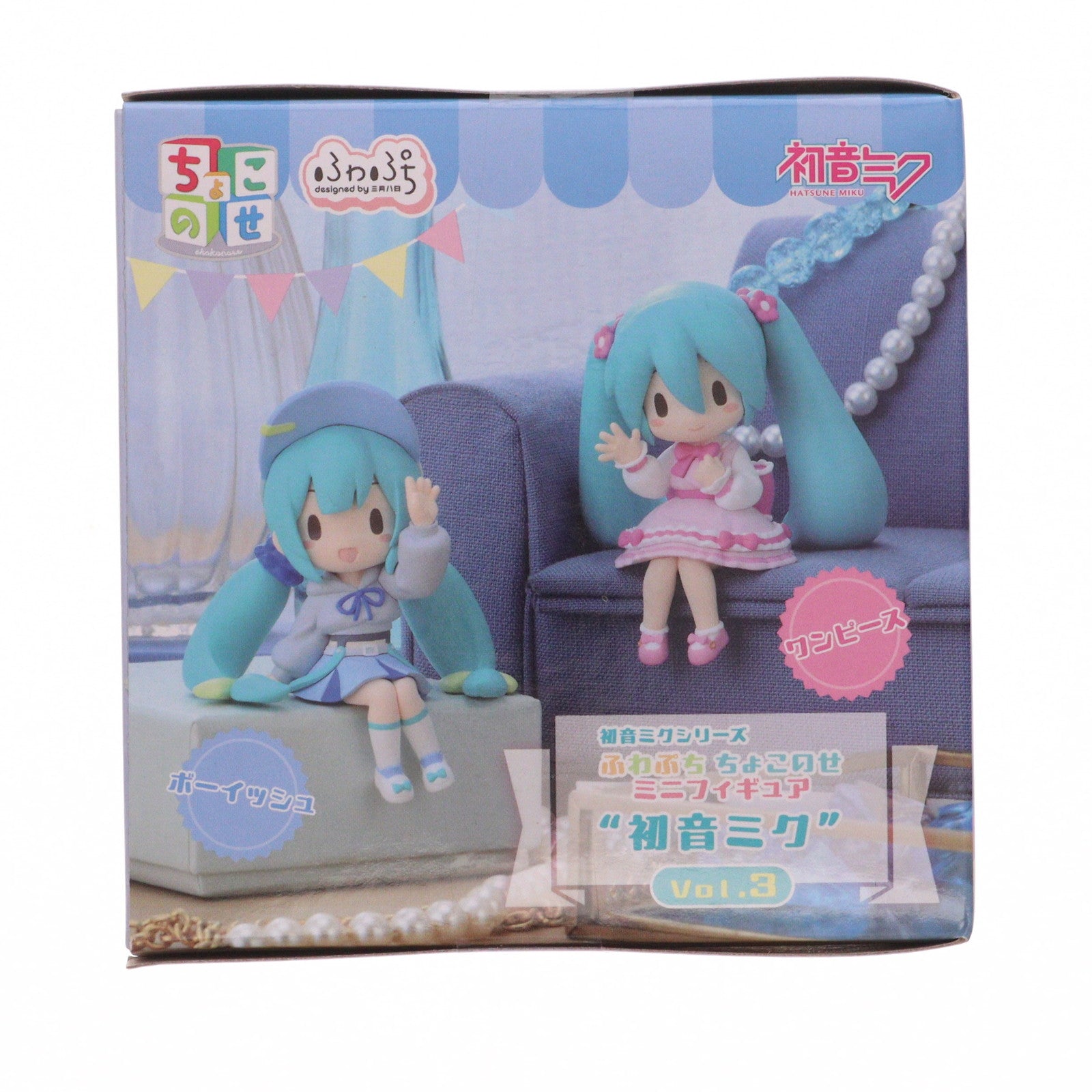 【中古即納】[FIG] 初音ミク(ボーイッシュ) 初音ミクシリーズ ふわぷち ちょこのせミニフィギュア『初音ミク』Vol.3 プライズ(1120815) セガ(20250926)