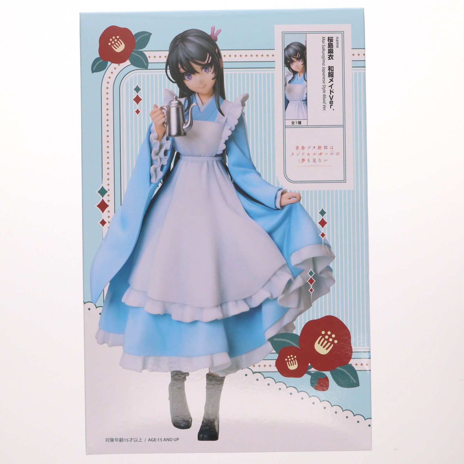 【中古即納】[FIG] 桜島麻衣(さくらじままい) 青春ブタ野郎シリーズ 1/7スケールフィギュア 桜島麻衣 和服メイドVer. プライズ(ELC000123) エルココ(20250710)