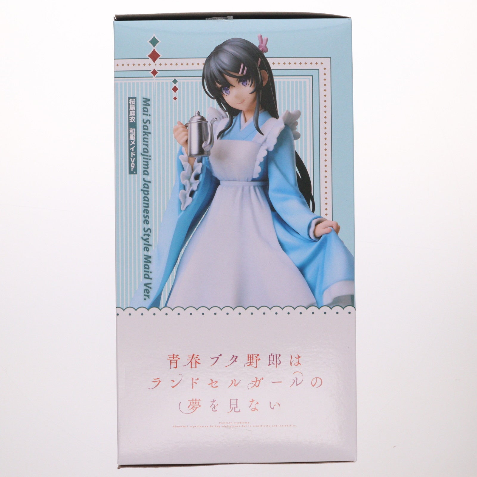 【中古即納】[FIG] 桜島麻衣(さくらじままい) 青春ブタ野郎シリーズ 1/7スケールフィギュア 桜島麻衣 和服メイドVer. プライズ(ELC000123) エルココ(20250710)