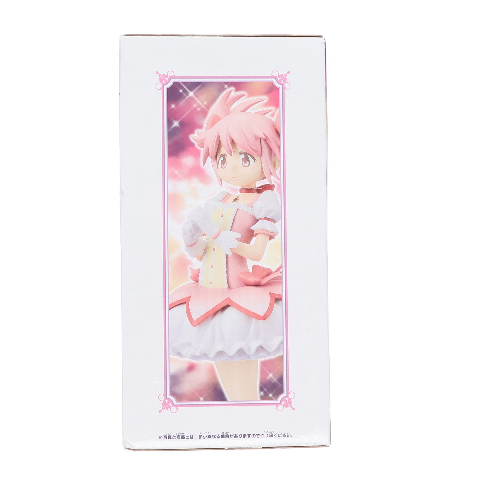 【中古即納】[FIG] 鹿目まどか(かなめまどか) 劇場版 魔法少女まどか☆マギカ[新編]叛逆の物語 SQフィギュア プライズ(48884) バンプレスト(20140430)