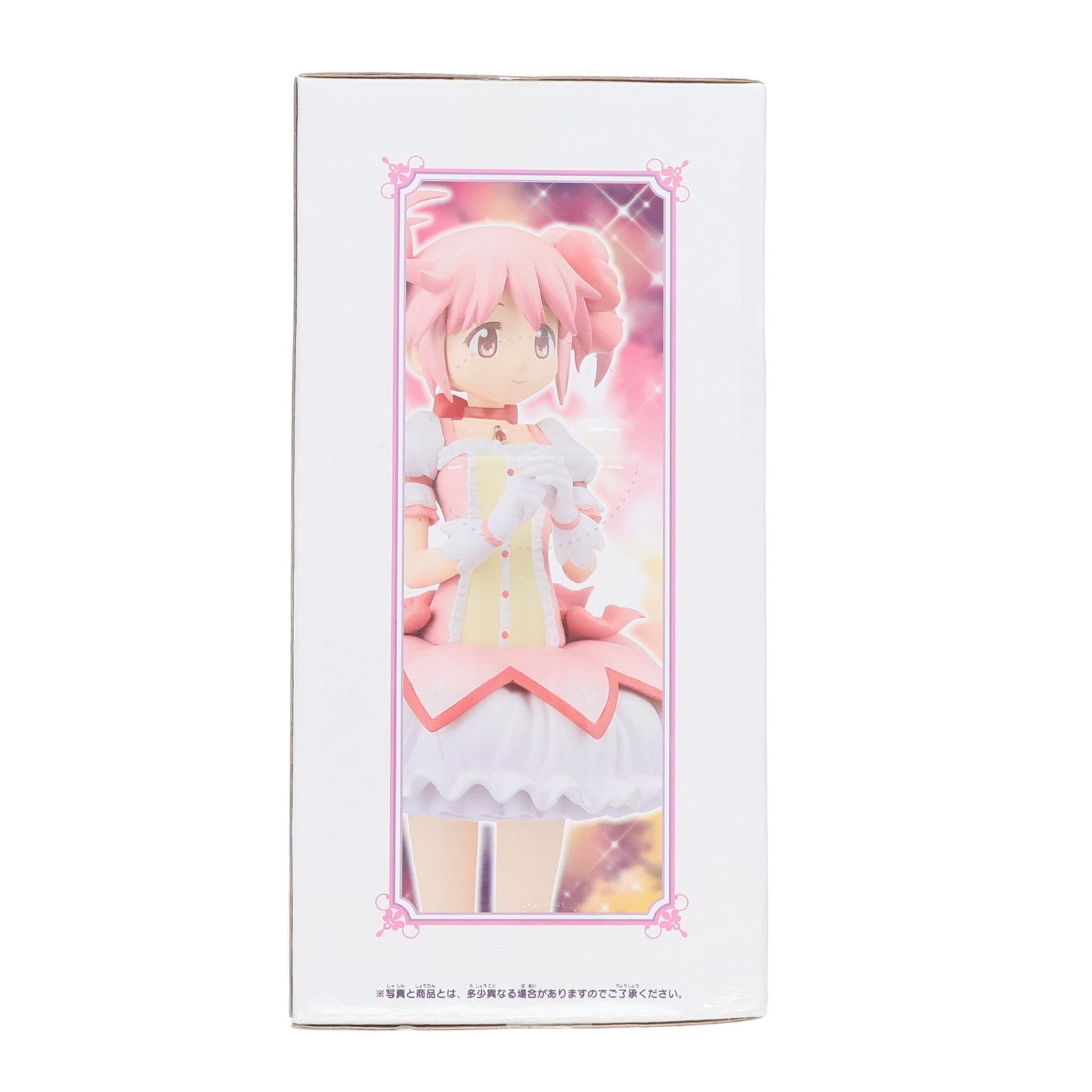 【中古即納】[FIG] 鹿目まどか(かなめまどか) 劇場版 魔法少女まどか☆マギカ[新編]叛逆の物語 SQフィギュア プライズ(48884) バンプレスト(20140430)