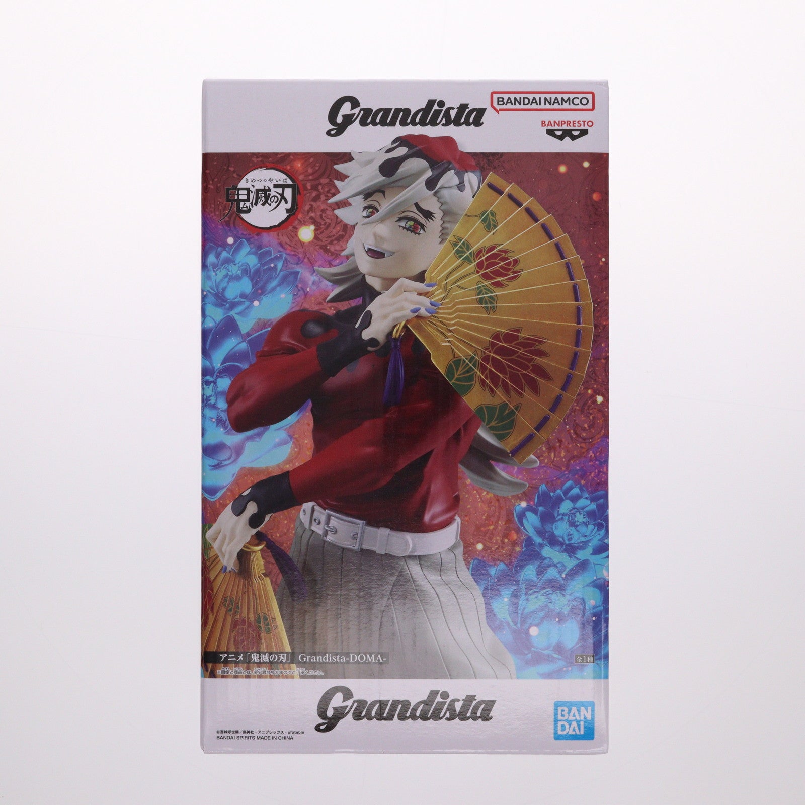 【中古即納】[FIG] 童磨(どうま) 鬼滅の刃 Grandista-DOMA- フィギュア プライズ(2761732) バンプレスト(20251007)