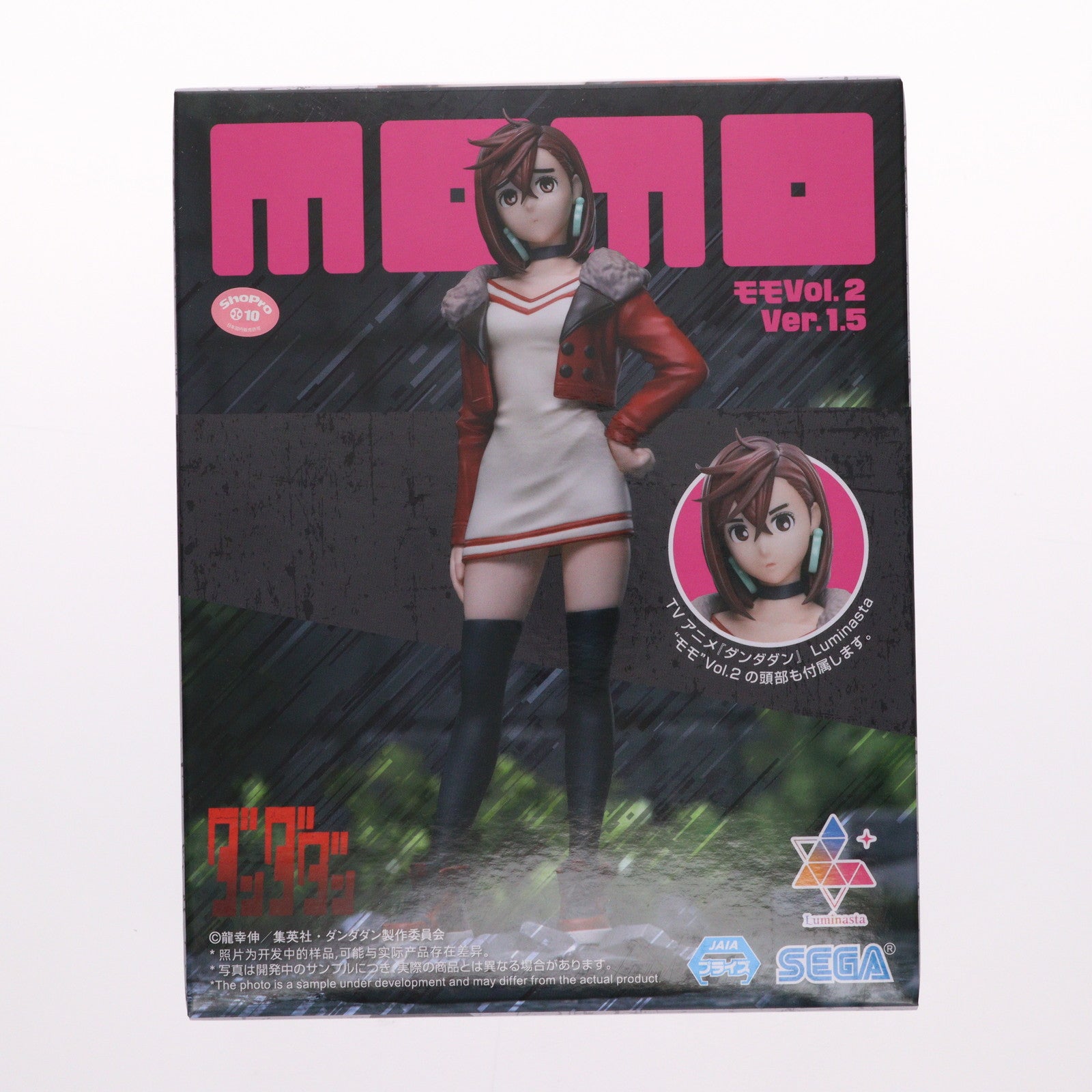【中古即納】[FIG] モモ ダンダダン Luminasta『モモ』Vol.2 Ver.1.5 フィギュア プライズ(1120705) セガ(20250926)
