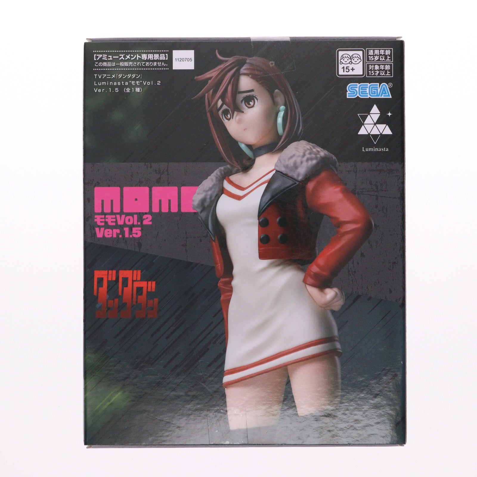 【中古即納】[FIG] モモ ダンダダン Luminasta『モモ』Vol.2 Ver.1.5 フィギュア プライズ(1120705) セガ(20250926)