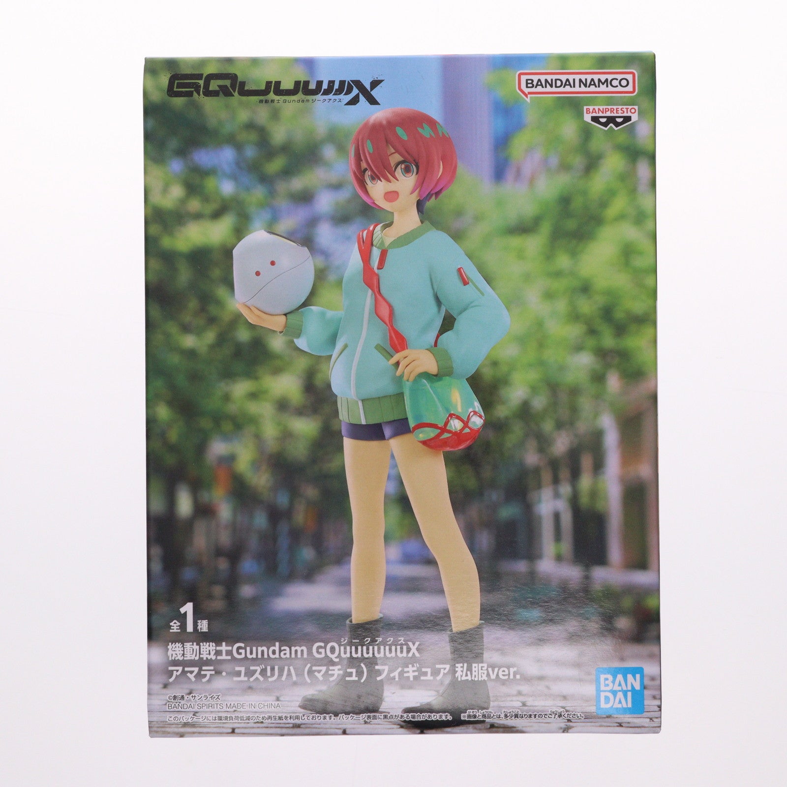 【中古即納】[FIG] アマテ・ユズリハ 機動戦士Gundam GQuuuuuuX(ジークアクス) アマテ・ユズリハ(マチュ) フィギュア 私服ver. プライズ(2766963) バンプレスト(20251016)
