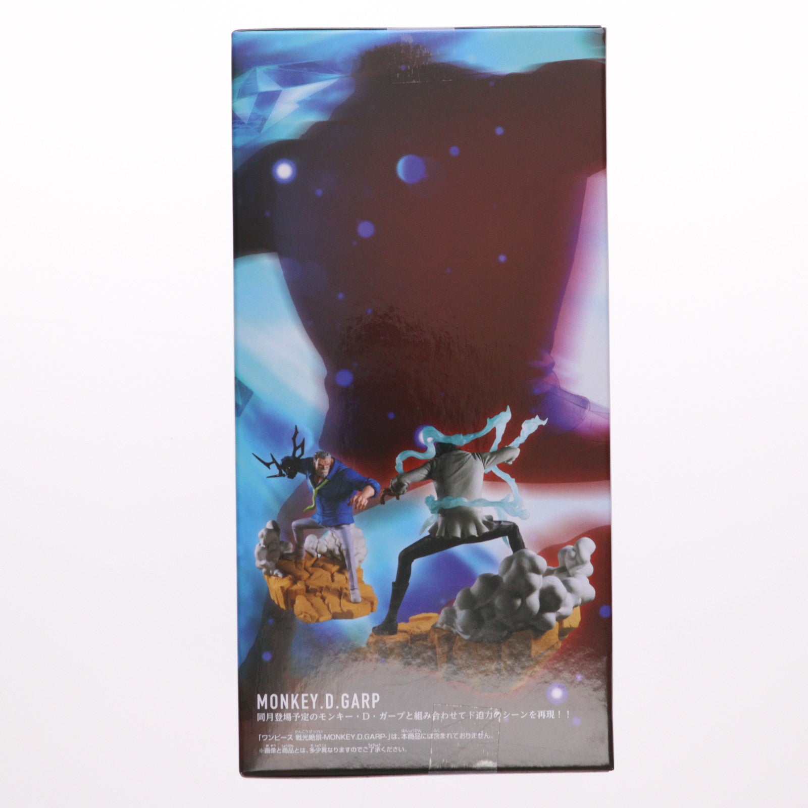 【中古即納】[FIG] クザン(青雉) ワンピース 戦光絶景-KUZAN- ONE PIECE フィギュア プライズ(2761773) バンプレスト(20251007)