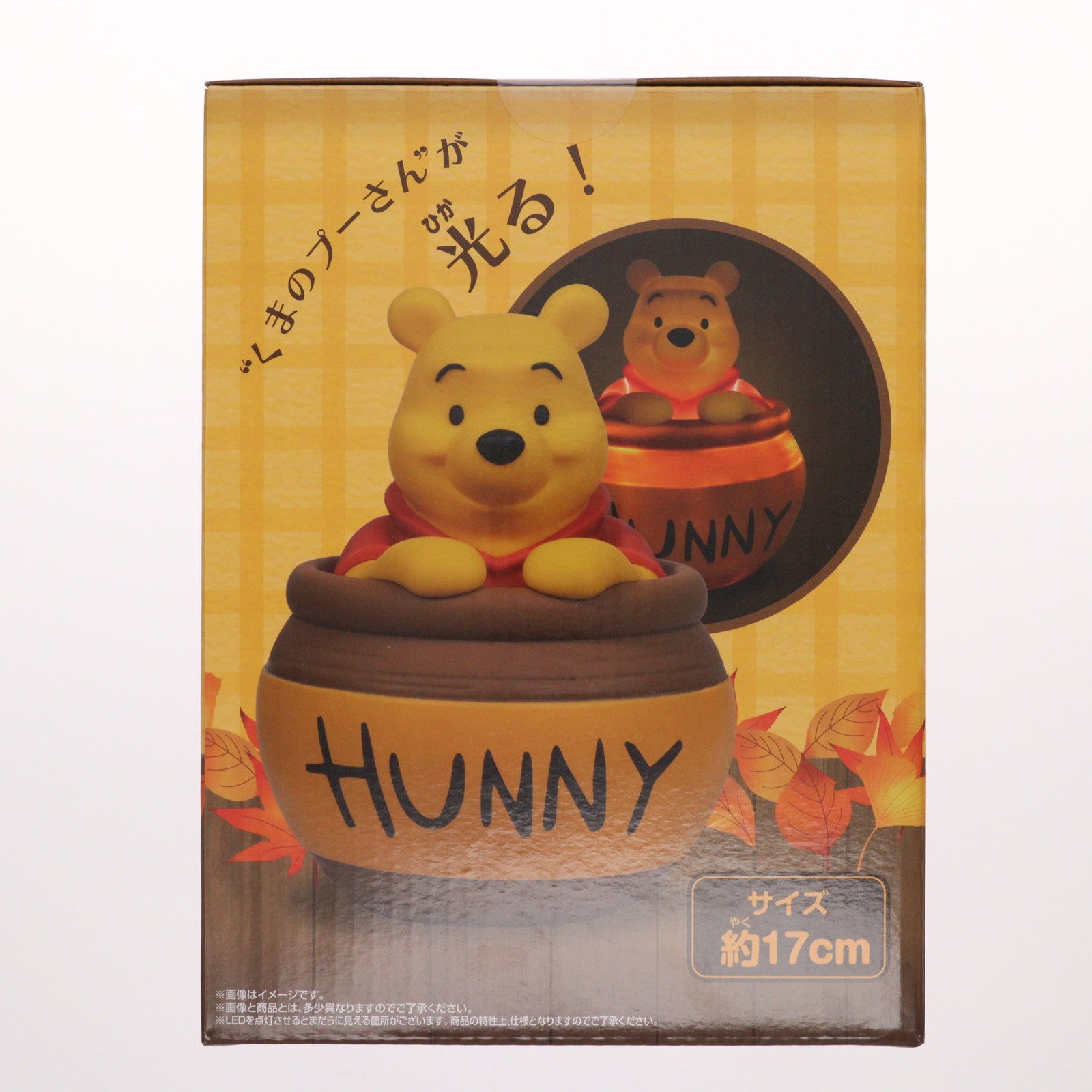 【中古即納】[FIG] プーさん ディズニーキャラクター 光るフィギュア『POOH』 プライズ(2805733) バンプレスト(20251016)