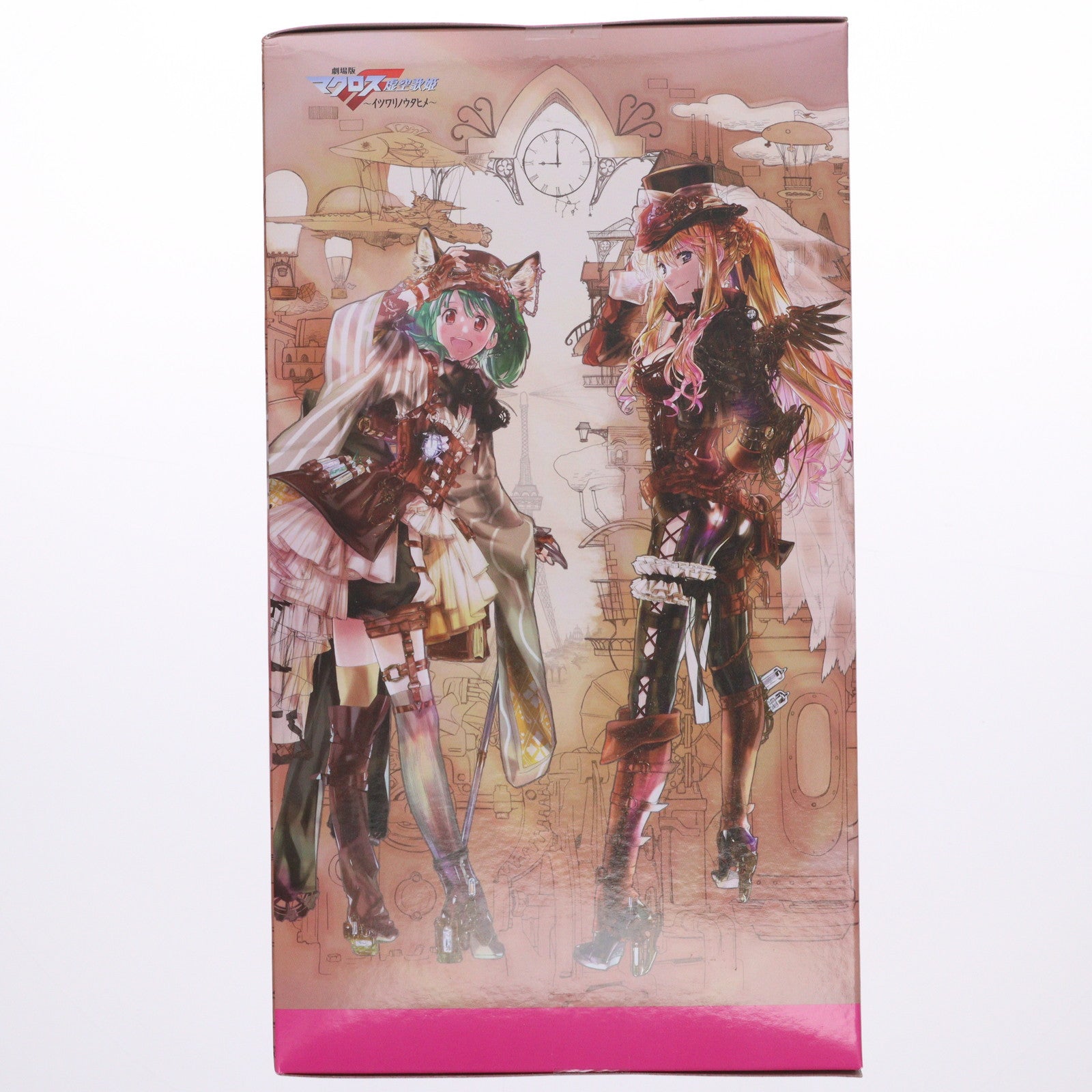 【中古即納】[FIG] シェリル・ノーム マクロスF(フロンティア) FIGURIZMα『シェリル・ノーム』オシャレマクロス革命Ver. フィギュア プライズ(1113744) セガ(20241220)