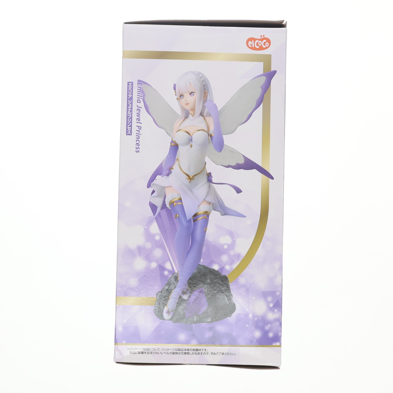 【中古即納】[FIG] ラウンドワン限定 エミリア ジュエルプリンセス Re:ゼロから始める異世界生活 1/7 フィギュア プライズ エルココ(20250321)