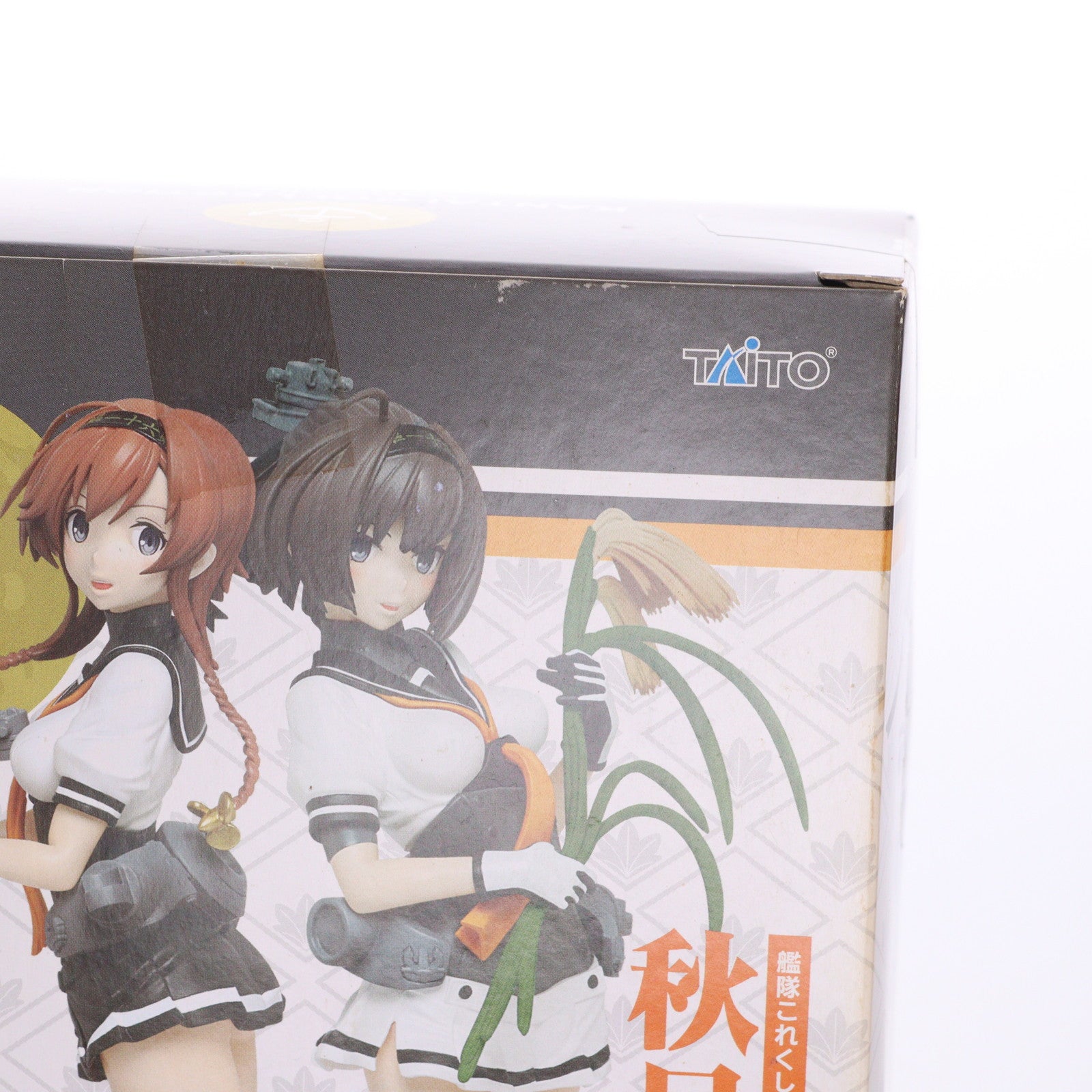 【中古即納】[FIG] 秋月(あきづき) お月見フィギュア 艦隊これくしょん -艦これ- プライズ(459951100) タイトー(20161110)