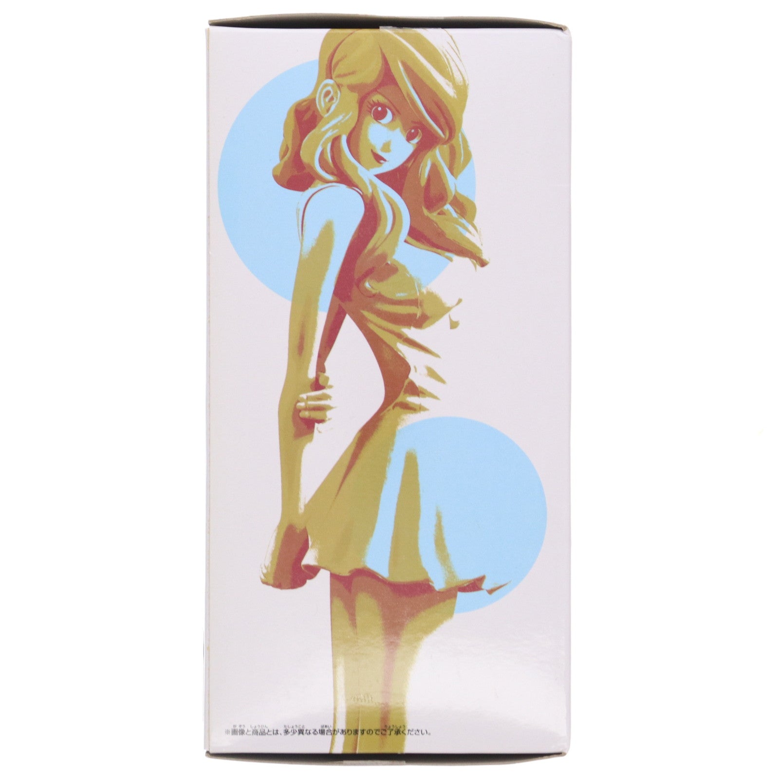 【中古即納】[FIG] レベッカ・ロッセリーニ(ホワイト) ルパン三世 GROOVY BABY SHOT III フィギュア プライズ(36687) バンプレスト(20160913)