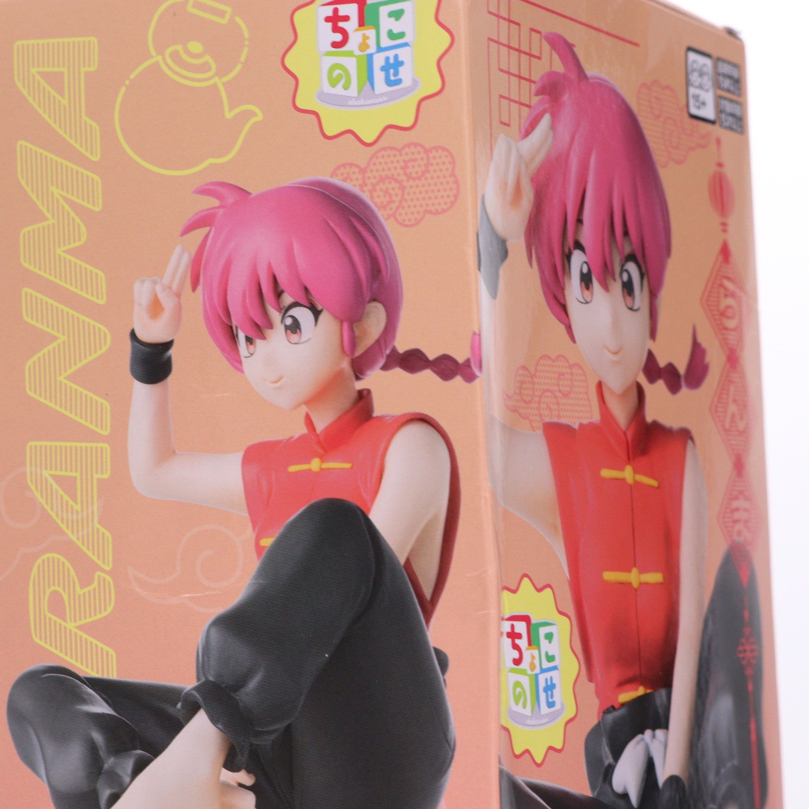 【中古即納】[FIG] 早乙女らんま(さおとめらんま) らんま1/2 ちょこのせプレミアムフィギュア『らんま』 プライズ(1118566) セガ(20250822)