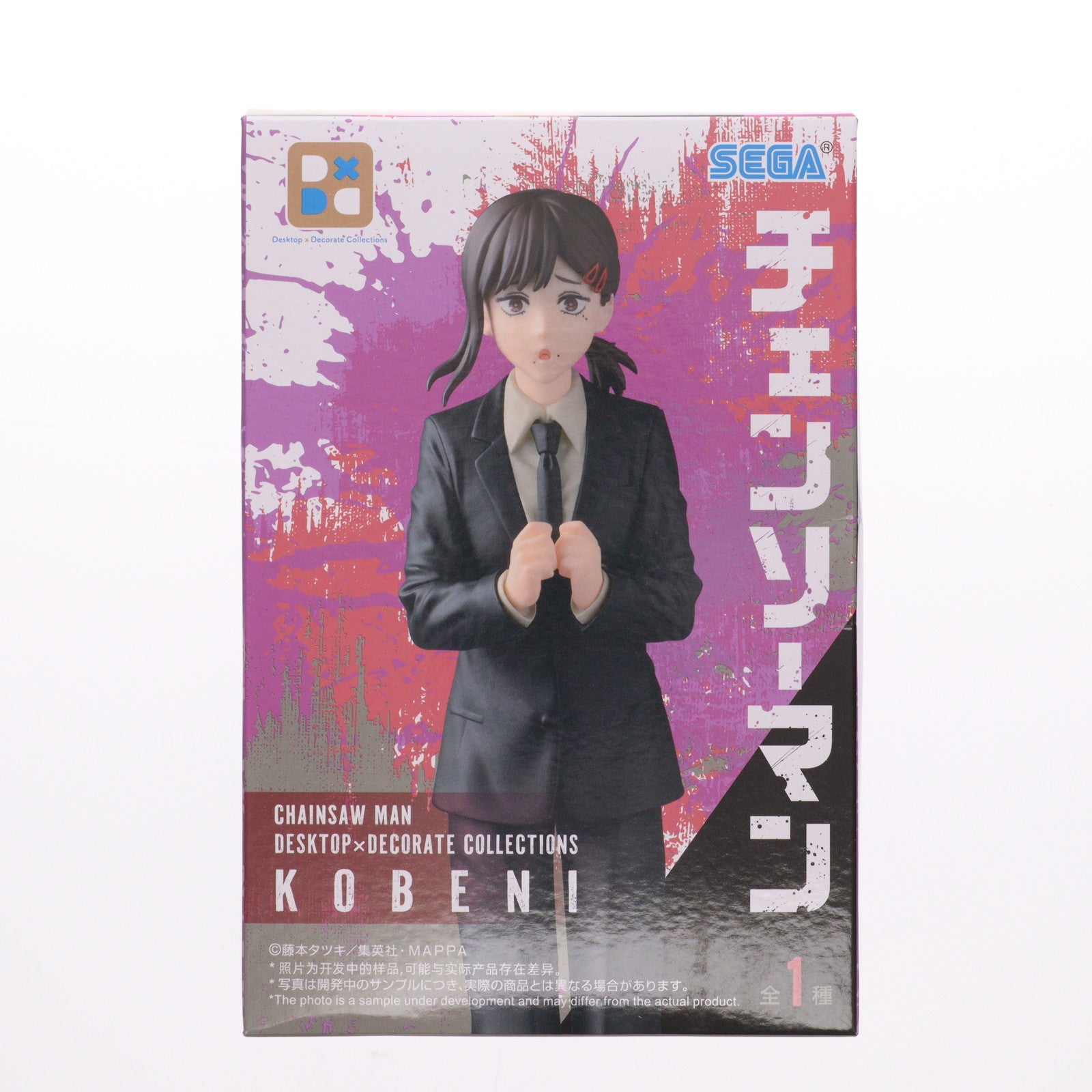 【中古即納】[FIG] コベニ チェンソーマン Desktop×Decorate Collections『コベニ』 フィギュア プライズ(1121098) セガ(20251017)