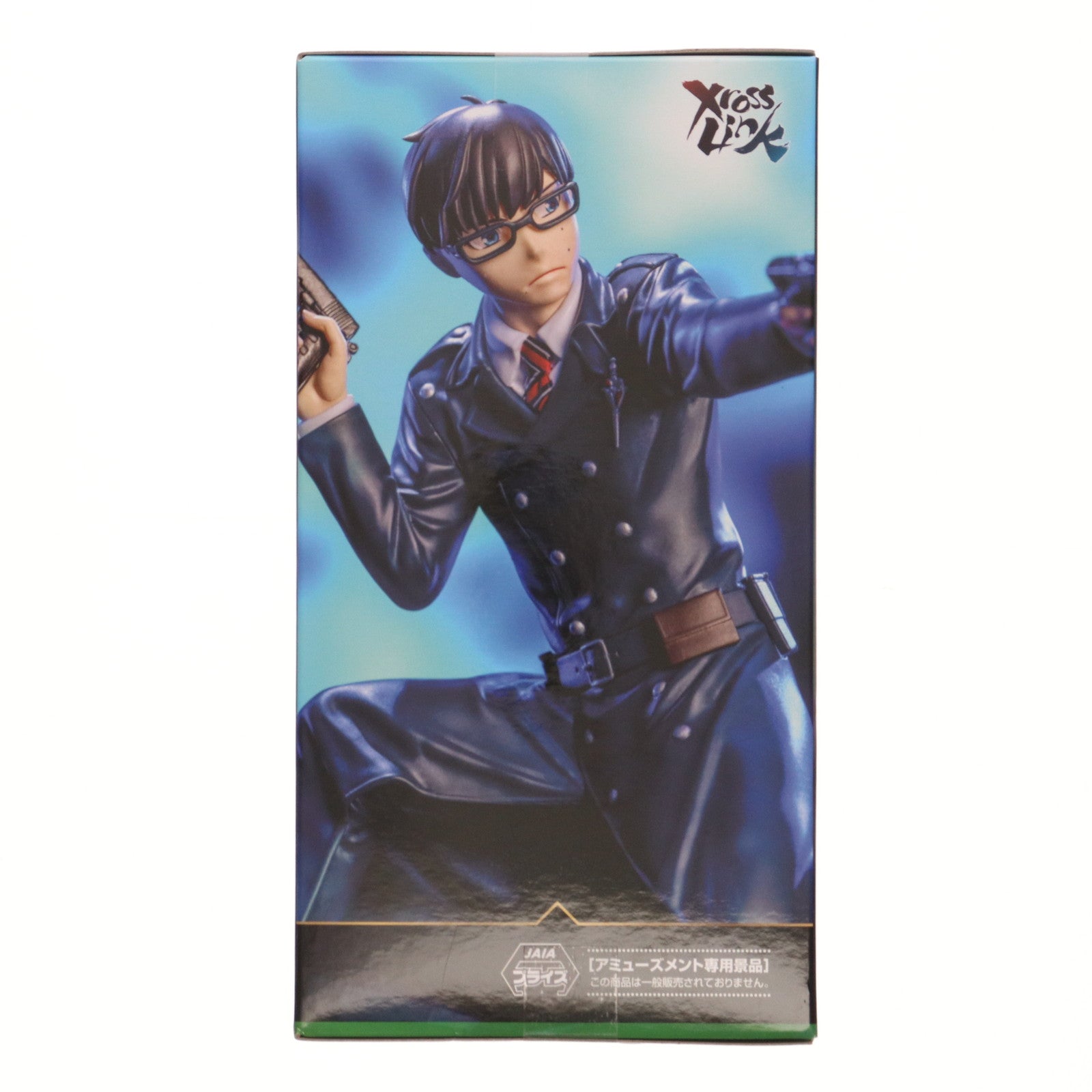 【中古即納】[FIG] 奥村雪男(おくむらゆきお) 青の祓魔師 島根啓明結社篇 Xross Linkフィギュア『奥村雪男』 プライズ(1114819) セガ(20250926)