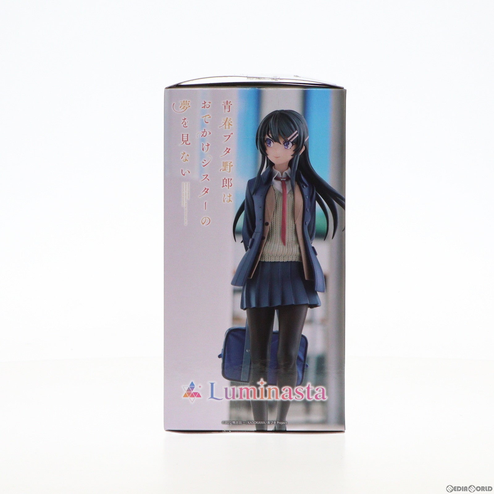 【中古即納】[FIG] 桜島麻衣(さくらじままい) 青春ブタ野郎はおでかけシスターの夢を見ない Luminasta『桜島麻衣』 フィギュア プライズ(1105279) セガ(20240331)