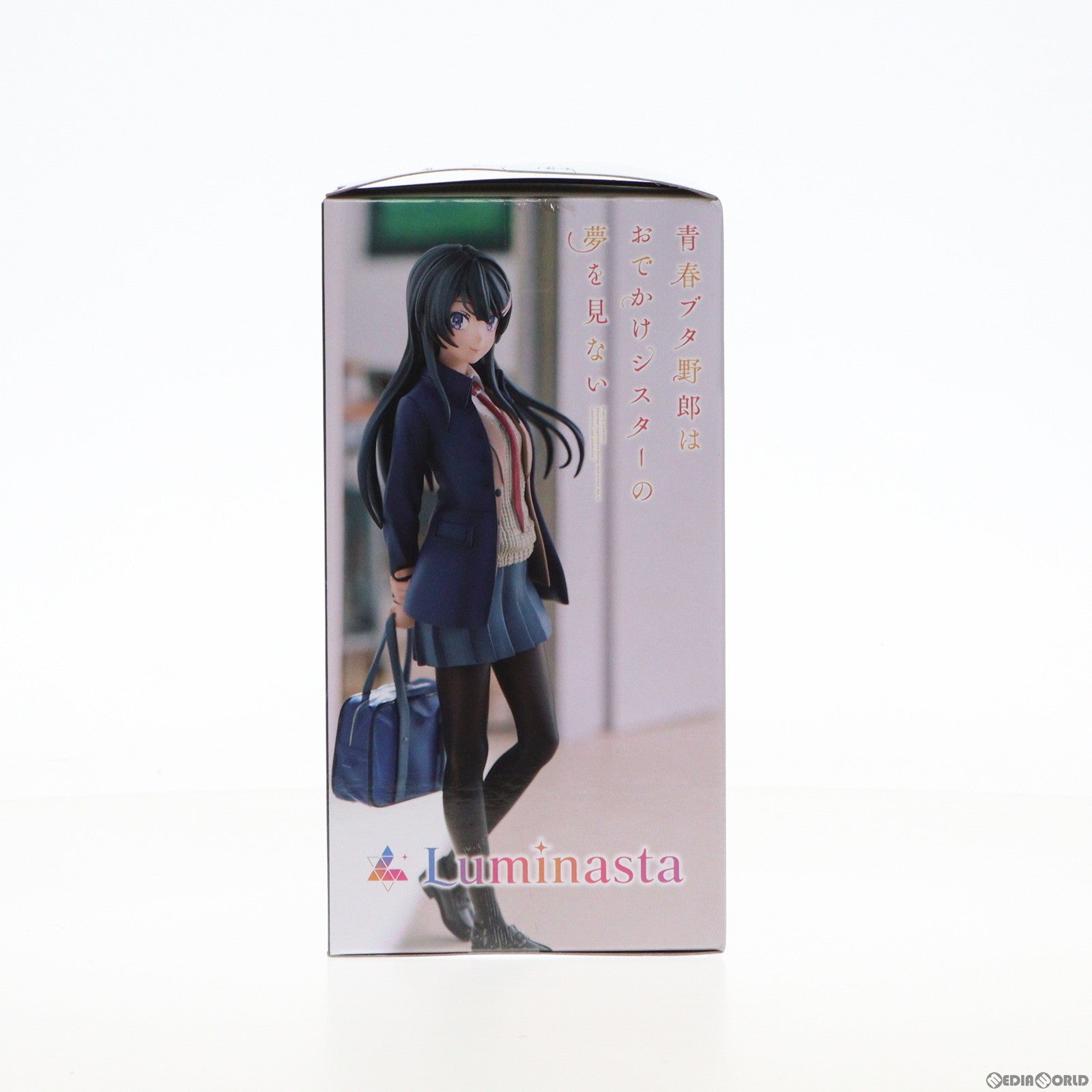 【中古即納】[FIG] 桜島麻衣(さくらじままい) 青春ブタ野郎はおでかけシスターの夢を見ない Luminasta『桜島麻衣』 フィギュア プライズ(1105279) セガ(20240331)