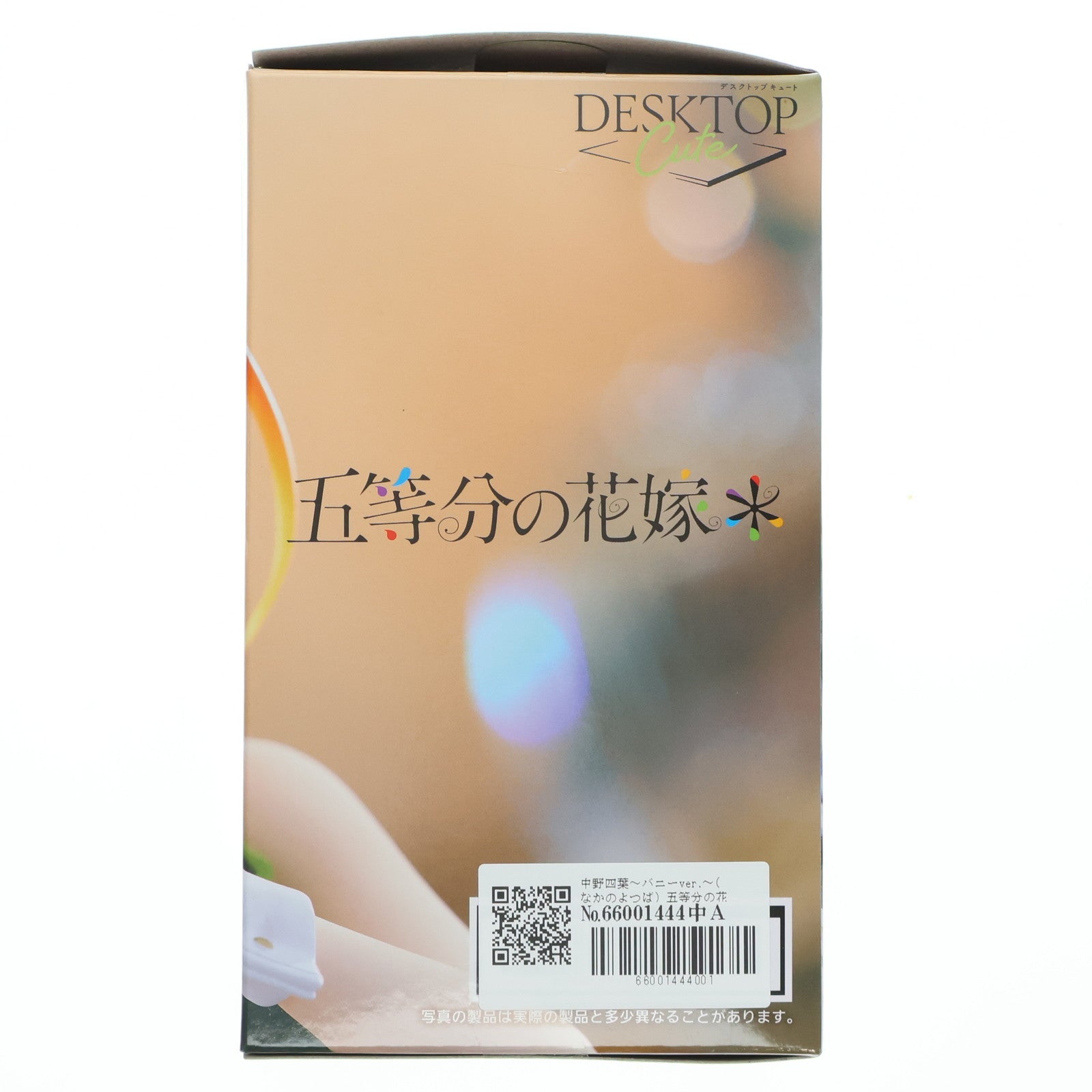 【中古即納】[FIG] 中野四葉～バニーver.～(なかのよつば) 五等分の花嫁* Desktop Cute フィギュア プライズ(451883900) タイトー(20250630)