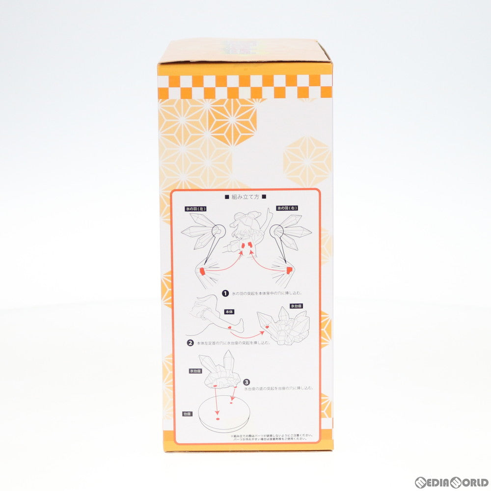 【中古即納】[FIG] 日焼けしたチルノ プレミアムフィギュア 東方Project フィギュア プライズ(1039465) セガ(20200610)