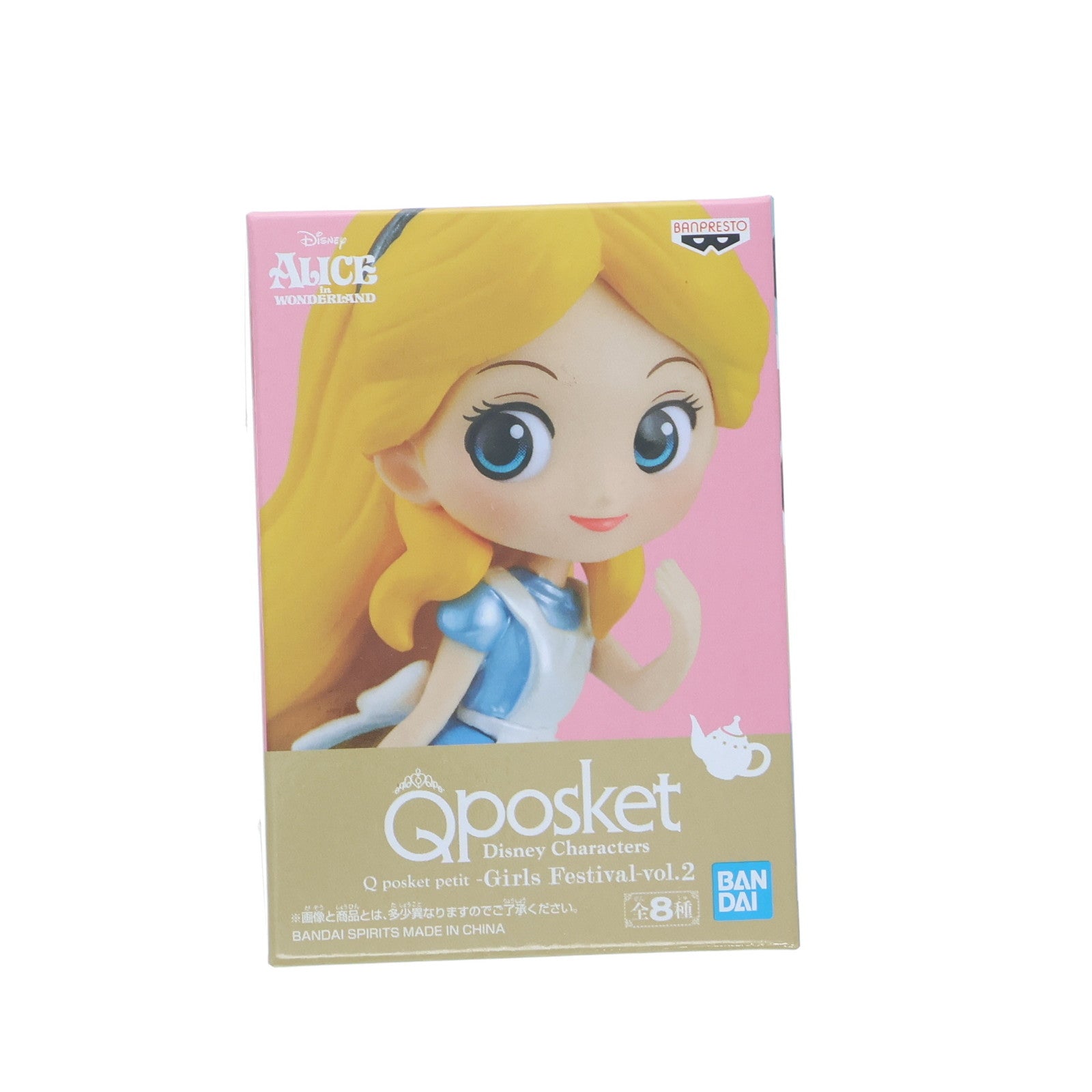 【中古即納】[FIG] アリス ディズニー Q posket Disney Characters Q posket petit-Girls Festival-vol.2 フィギュア プライズ(82292) バンプレスト(20200731)