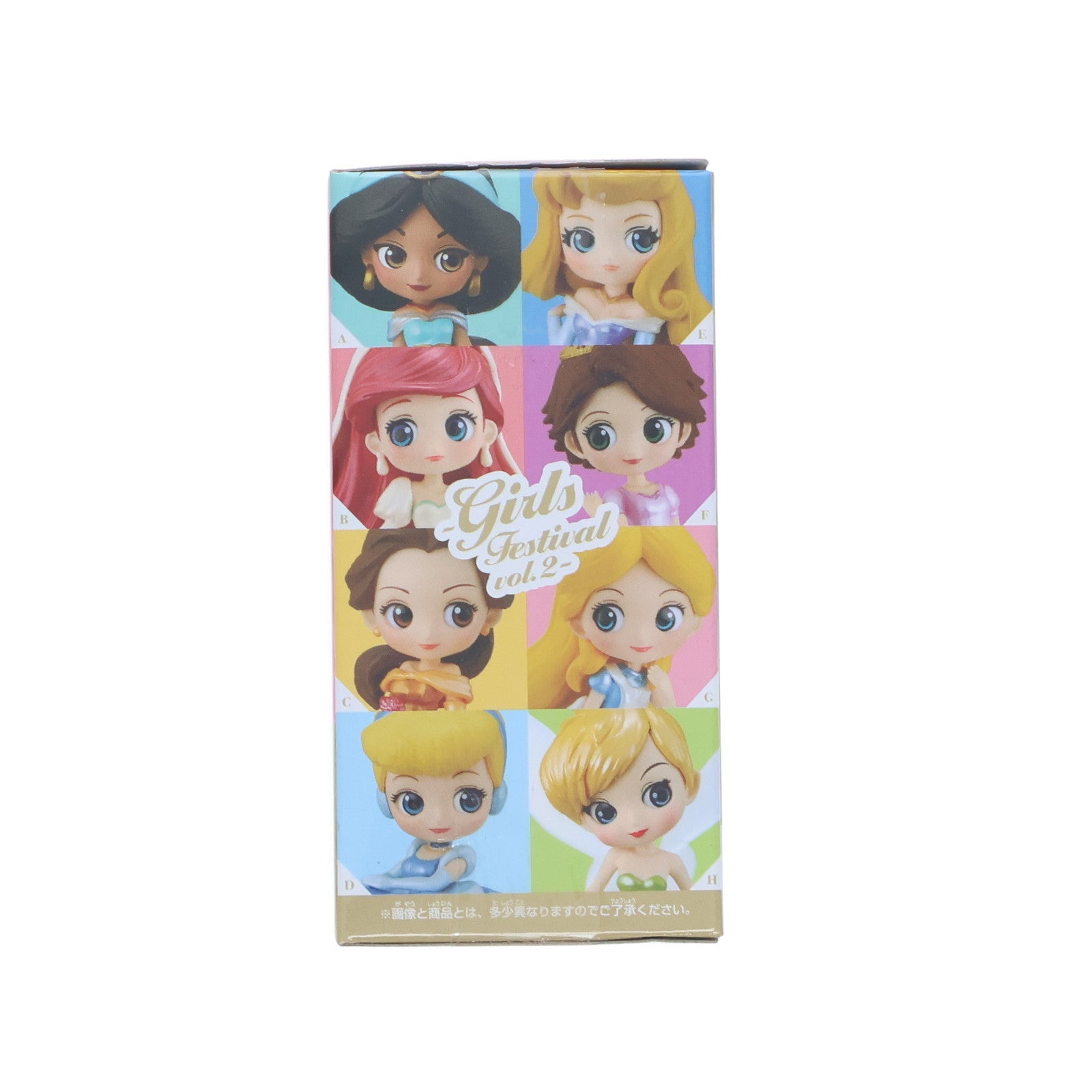 【中古即納】[FIG] アリス ディズニー Q posket Disney Characters Q posket petit-Girls Festival-vol.2 フィギュア プライズ(82292) バンプレスト(20200731)