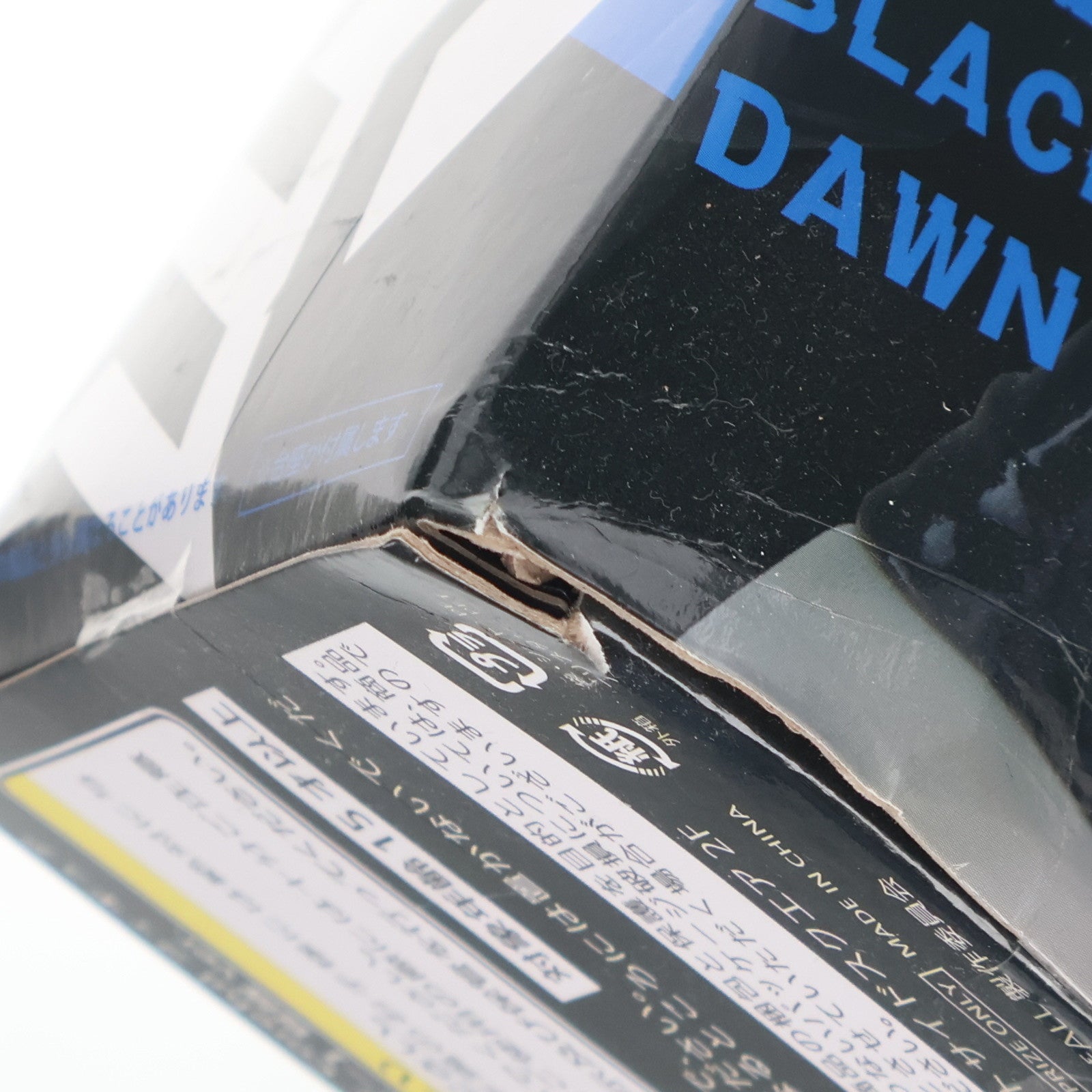 【中古即納】[FIG] エンプレス【ブラックロックシューター】覚醒ver. ブラック★★ロックシューター DAWN FALL Coreful フィギュア プライズ(451611700) タイトー(20230630)