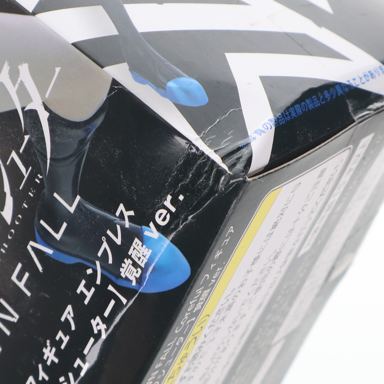 【中古即納】[FIG] エンプレス【ブラックロックシューター】覚醒ver. ブラック★★ロックシューター DAWN FALL Coreful フィギュア プライズ(451611700) タイトー(20230630)