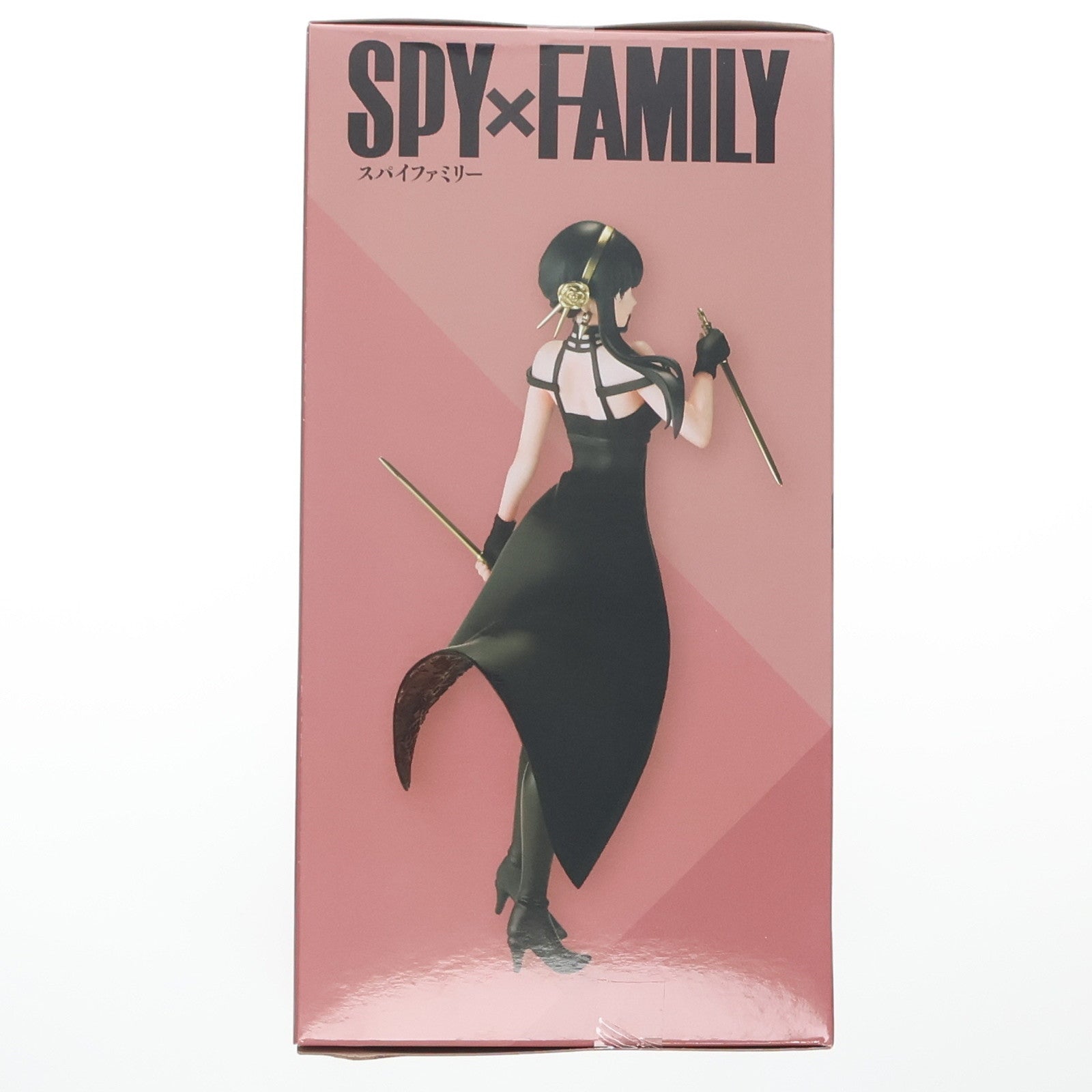 【中古即納】[FIG] いばら姫(ヨル・フォージャー) SPY×FAMILY(スパイファミリー) プレミアムフィギュア プライズ(1058383) セガ(20220731)