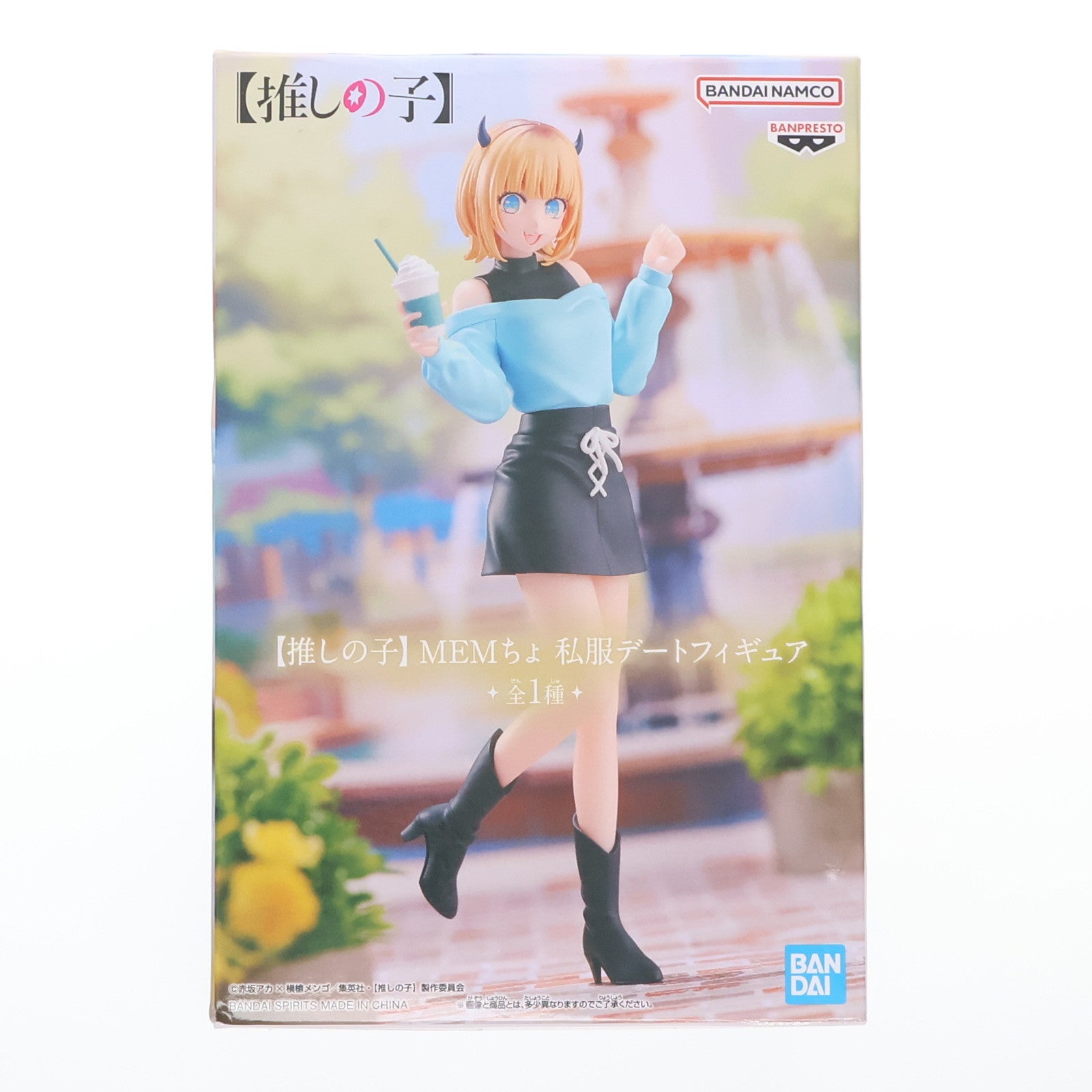 【中古即納】[FIG] MEMちょ(めむちょ) 【推しの子】 MEMちょ 私服デートフィギュア プライズ(2681143) バンプレスト(20240420)
